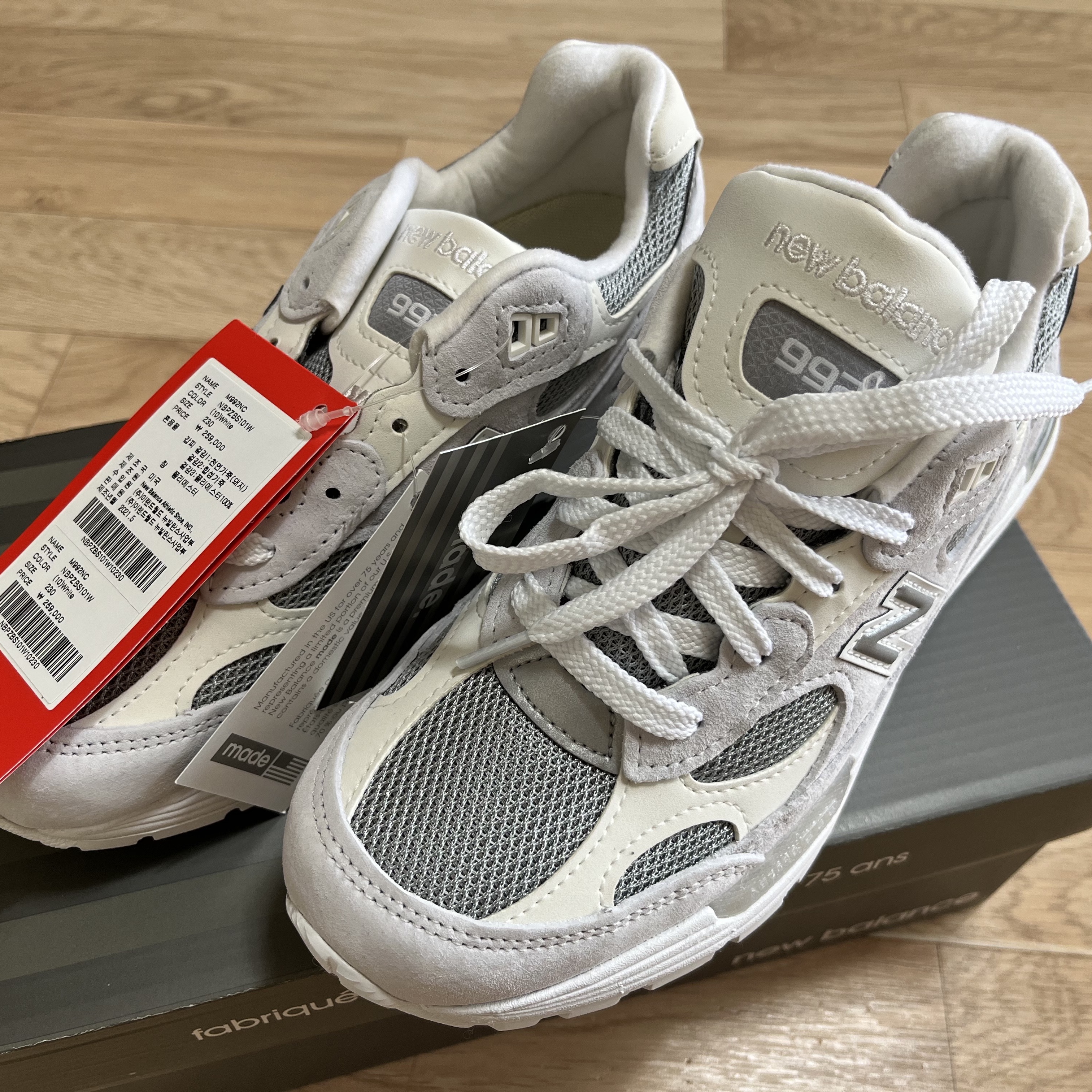 New Balance 992 Made in USA White Silver 착용 스타일