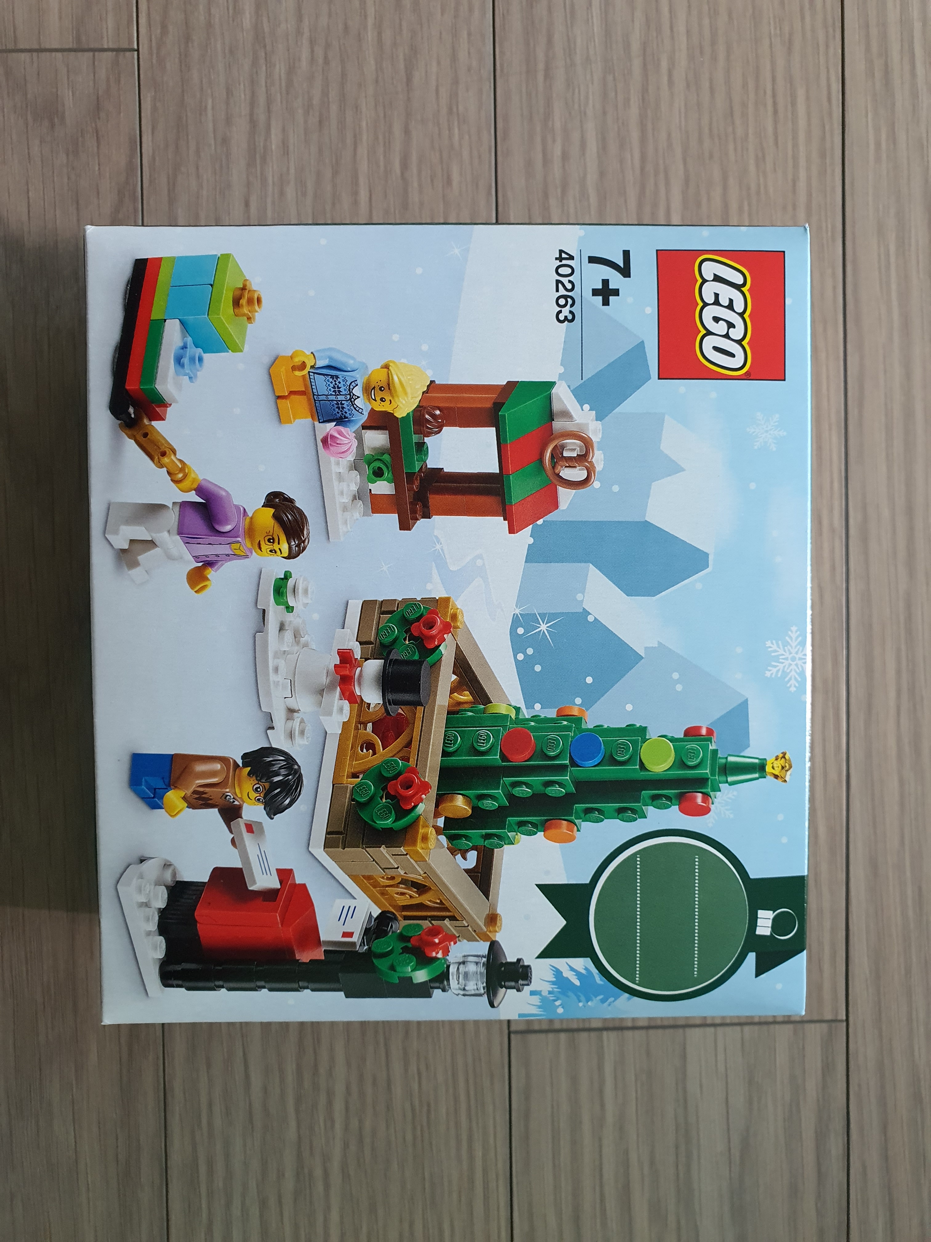 Lego Christmas Town Square 착용 스타일 - 1