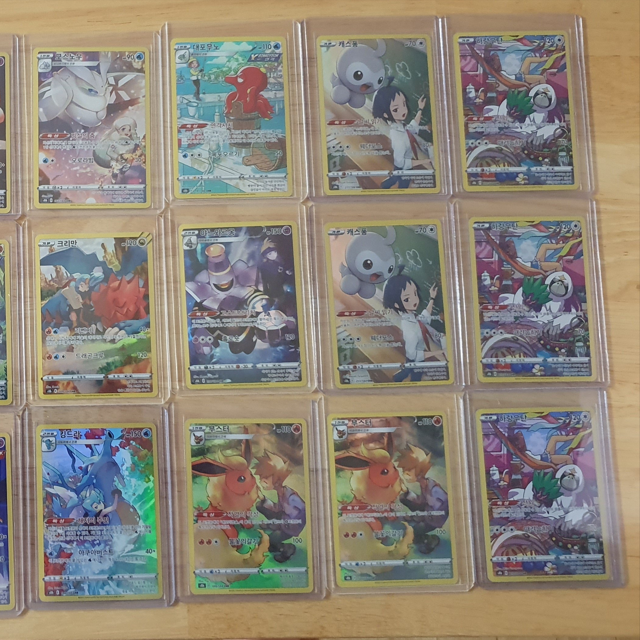 Pokemon TCG Sword & Shield High Class Pack Vmax Climax Box (Pack of 10) 착용 스타일