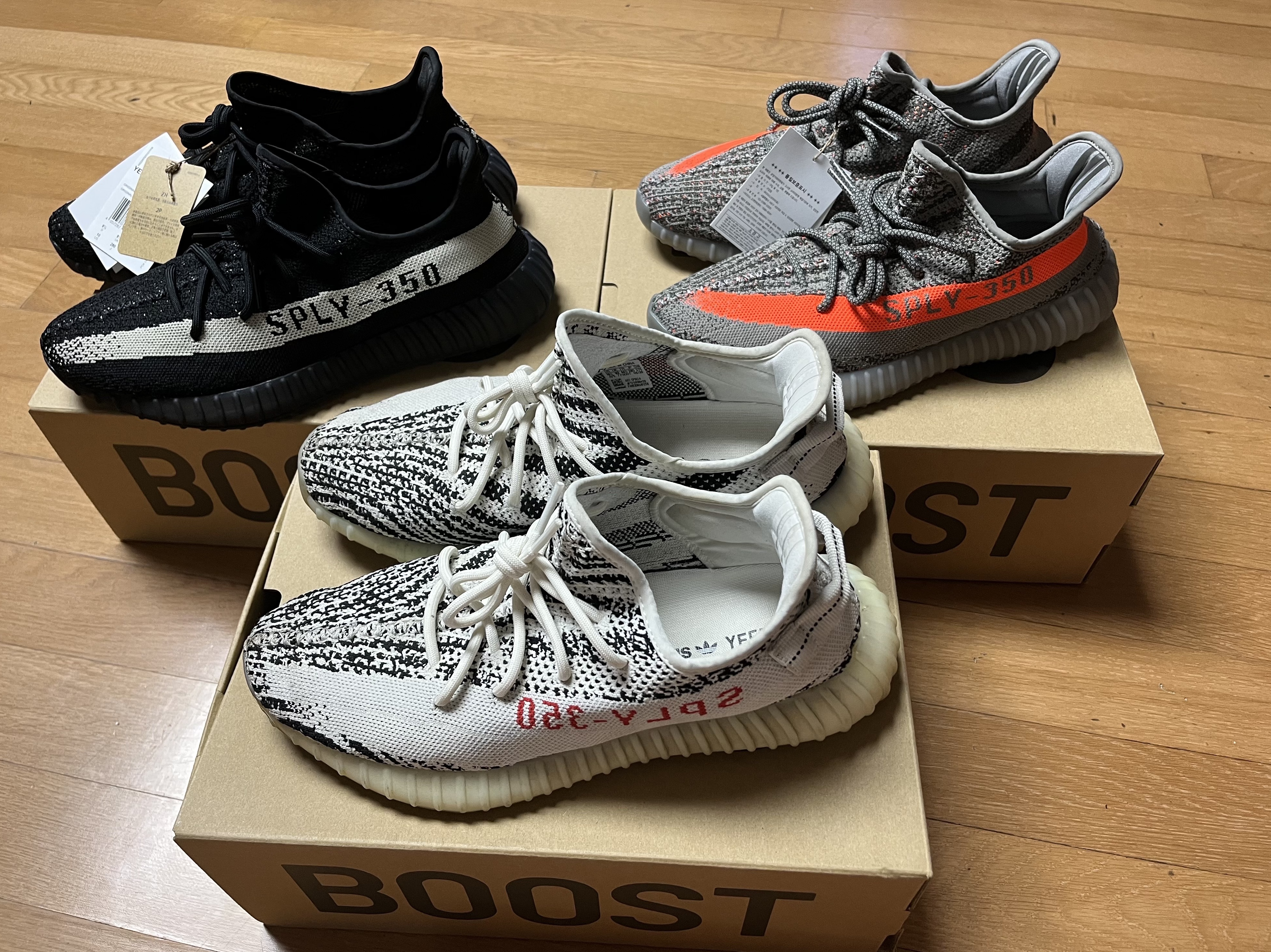Adidas Yeezy Boost 350 V2 Core Black White 2022, Adidas Yeezy Boost 350 V2 Beluga - Reflective 착용 스타일