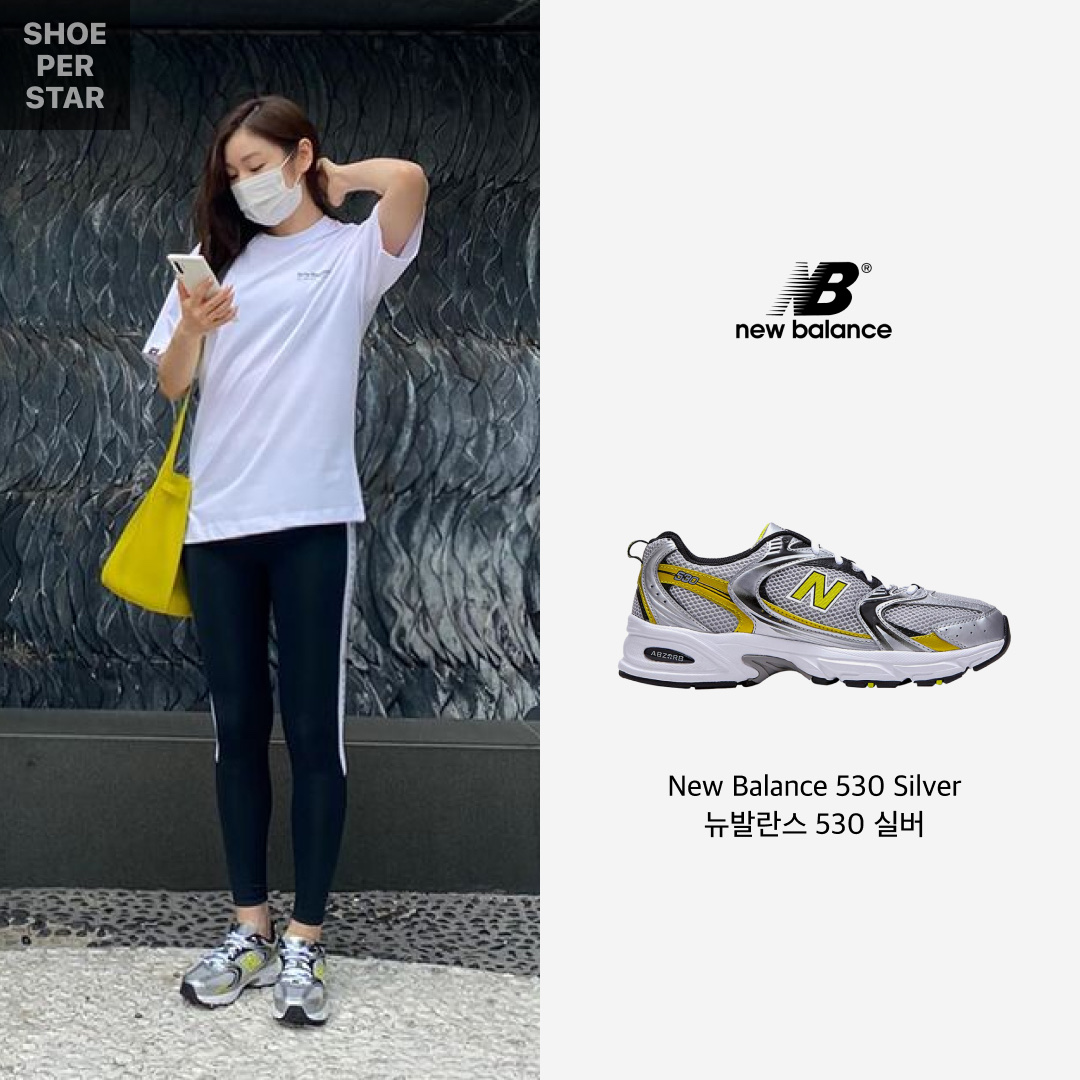 New Balance 550 White Grey - 2E Wide, New Balance 574 Grey - D Standard 착용 스타일 - 4