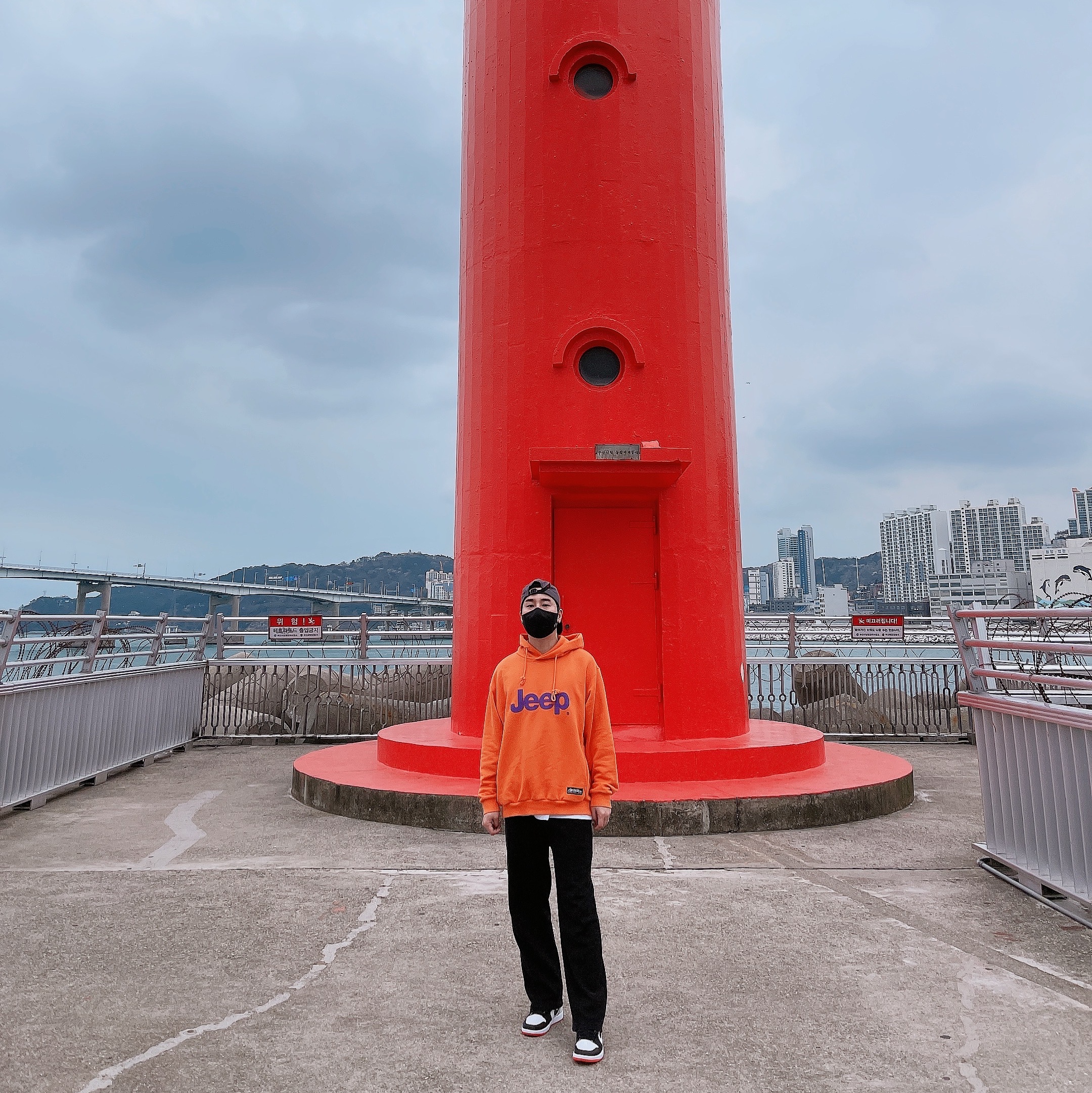 Jordan 1 Retro High OG Electro Orange 착용 스타일 - 1