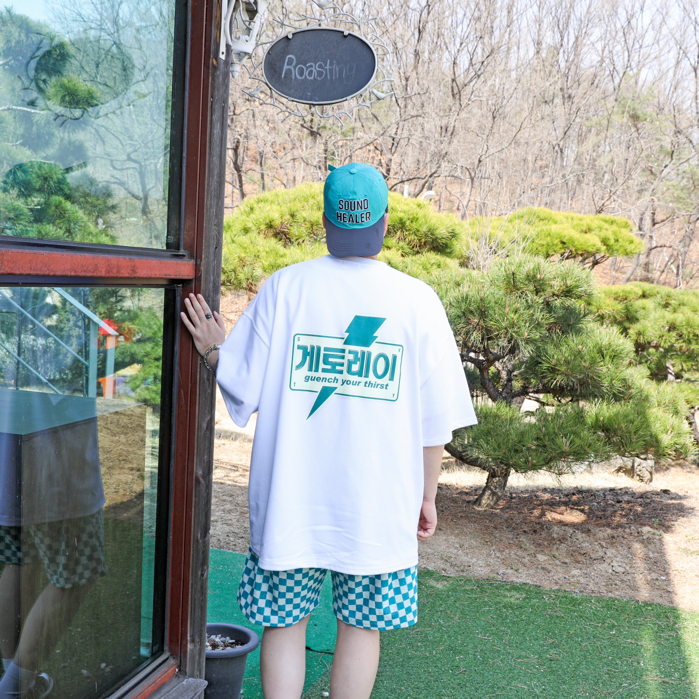 Nike SB Dunk Low Pro Clear Jade 착용 스타일 - 2