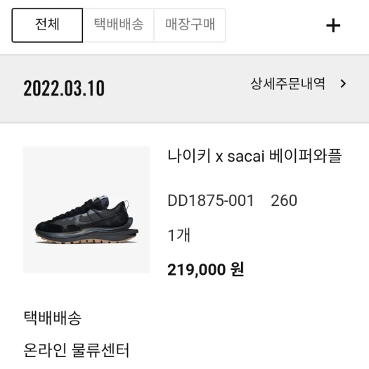 스타일 카드