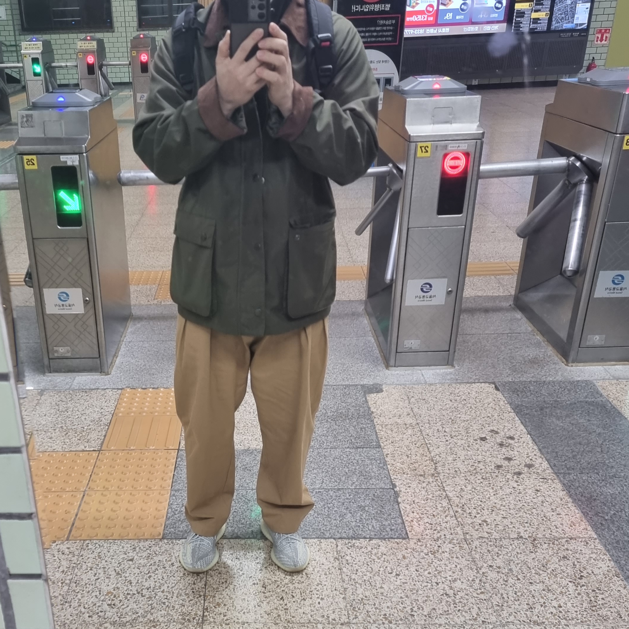 Adidas Yeezy Boost 350 V2 Static - Non-Reflective 2018 착용 스타일
