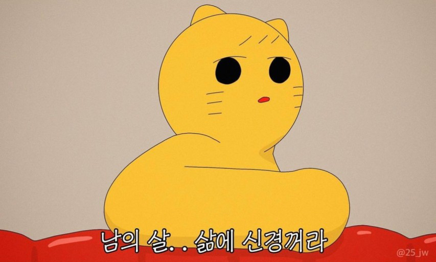 관심 유저 프로필 이미지