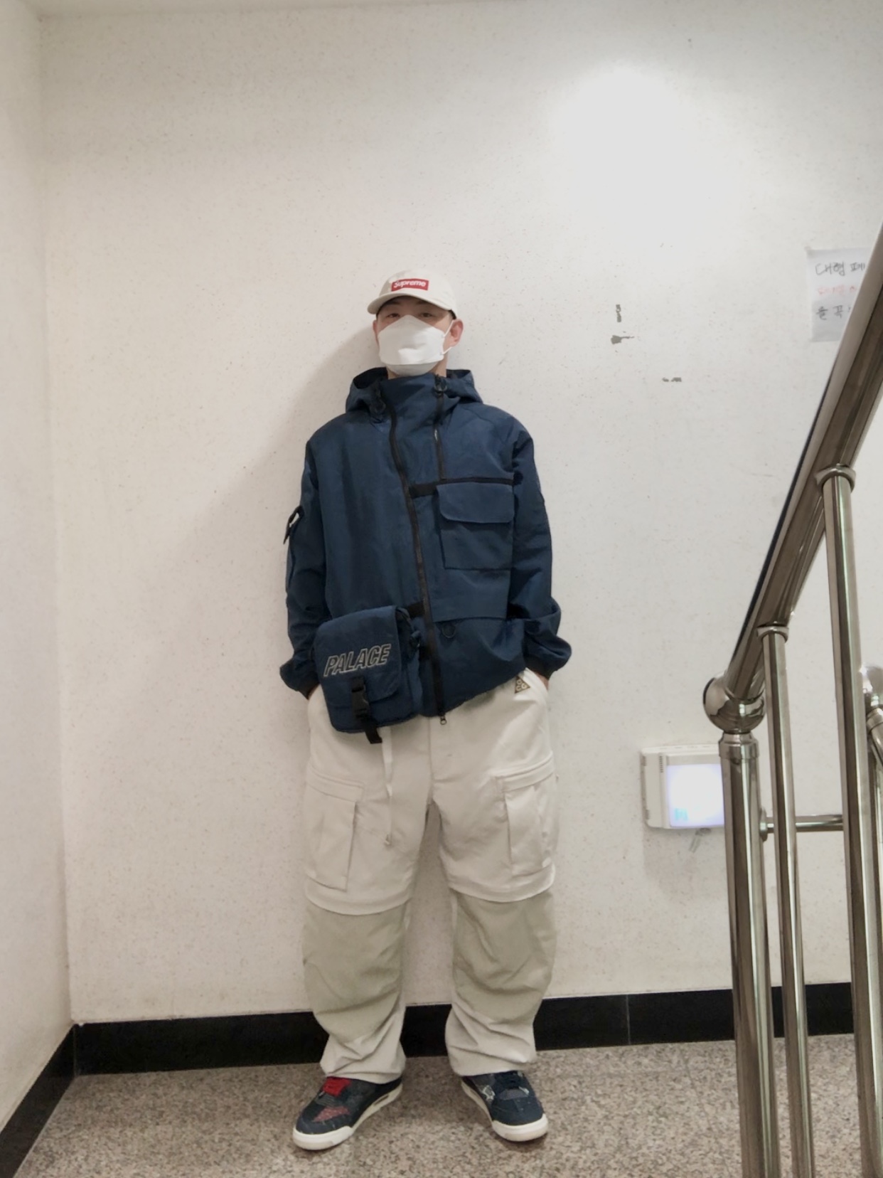 Supreme Washed Chino Twill Camp Cap Stone - 22SS, Palace Bag Jacket Navy - 21FW 착용 스타일