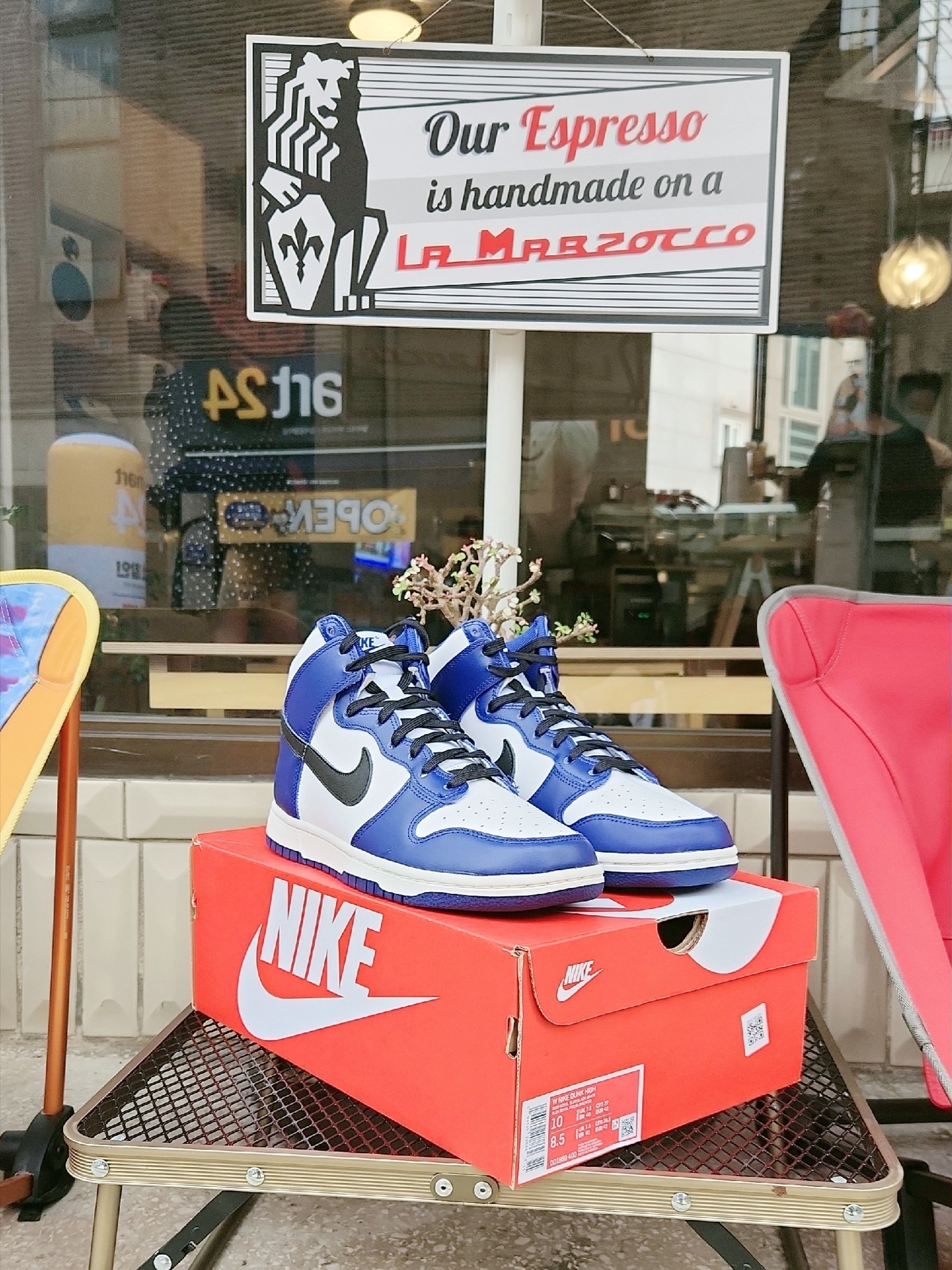 (W) Nike Dunk High Deep Royal Blue 착용 스타일
