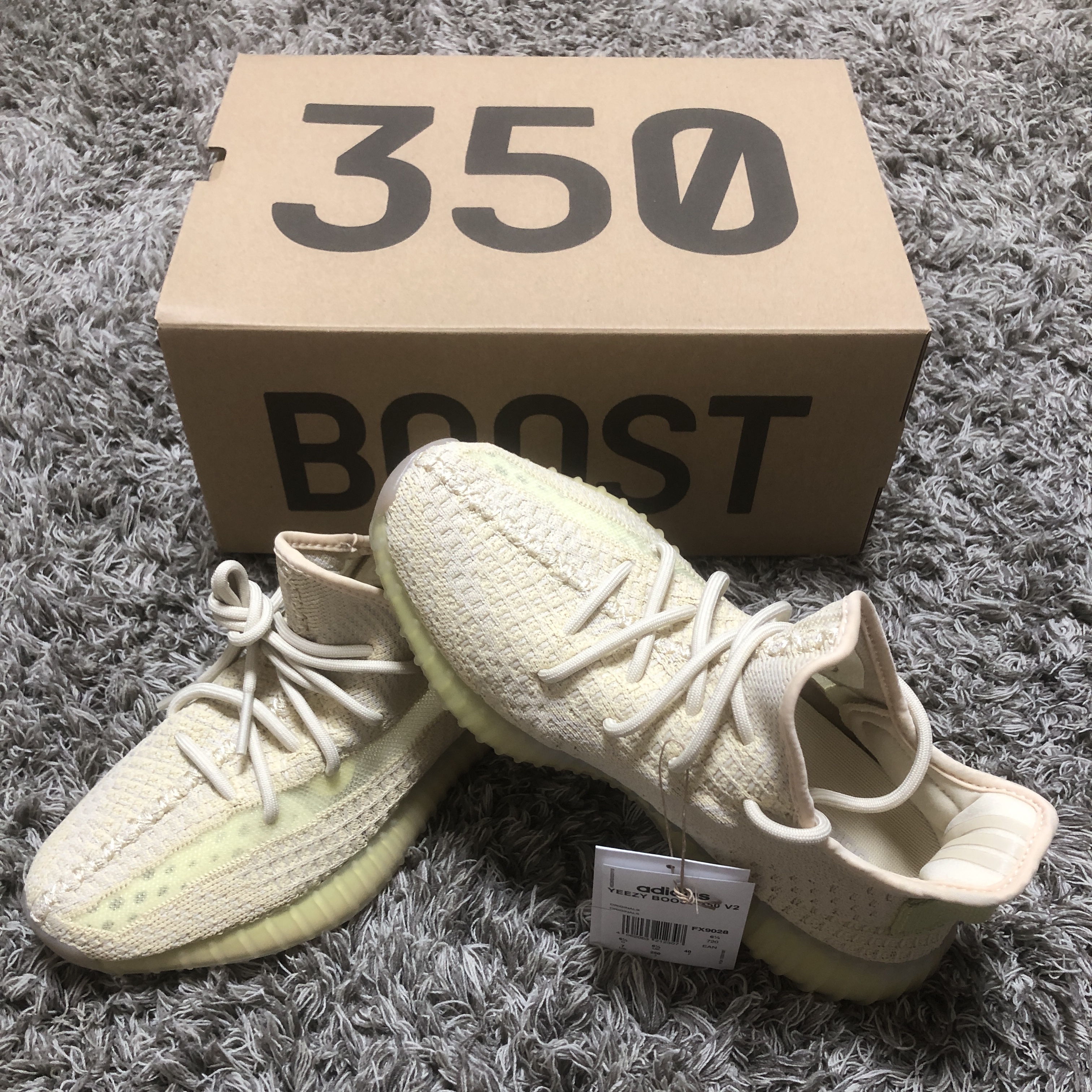 Adidas Yeezy Boost 350 V2 Flax 2020 착용 스타일