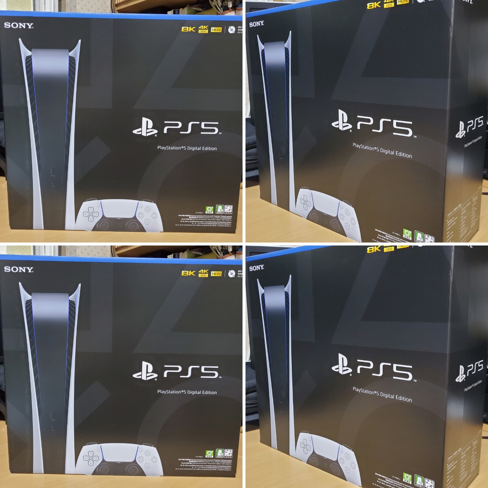 Playstation 5 Digital Edition (SIEK 220V) 착용 스타일
