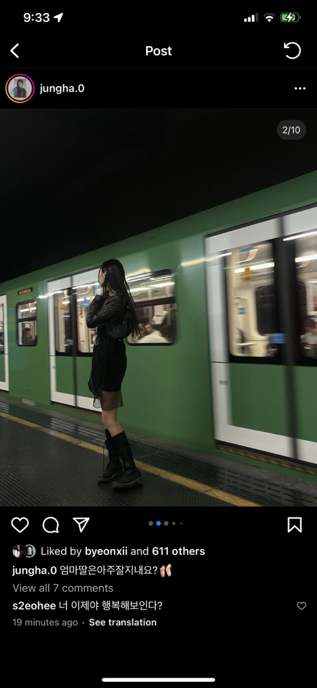 관심 유저 프로필 이미지