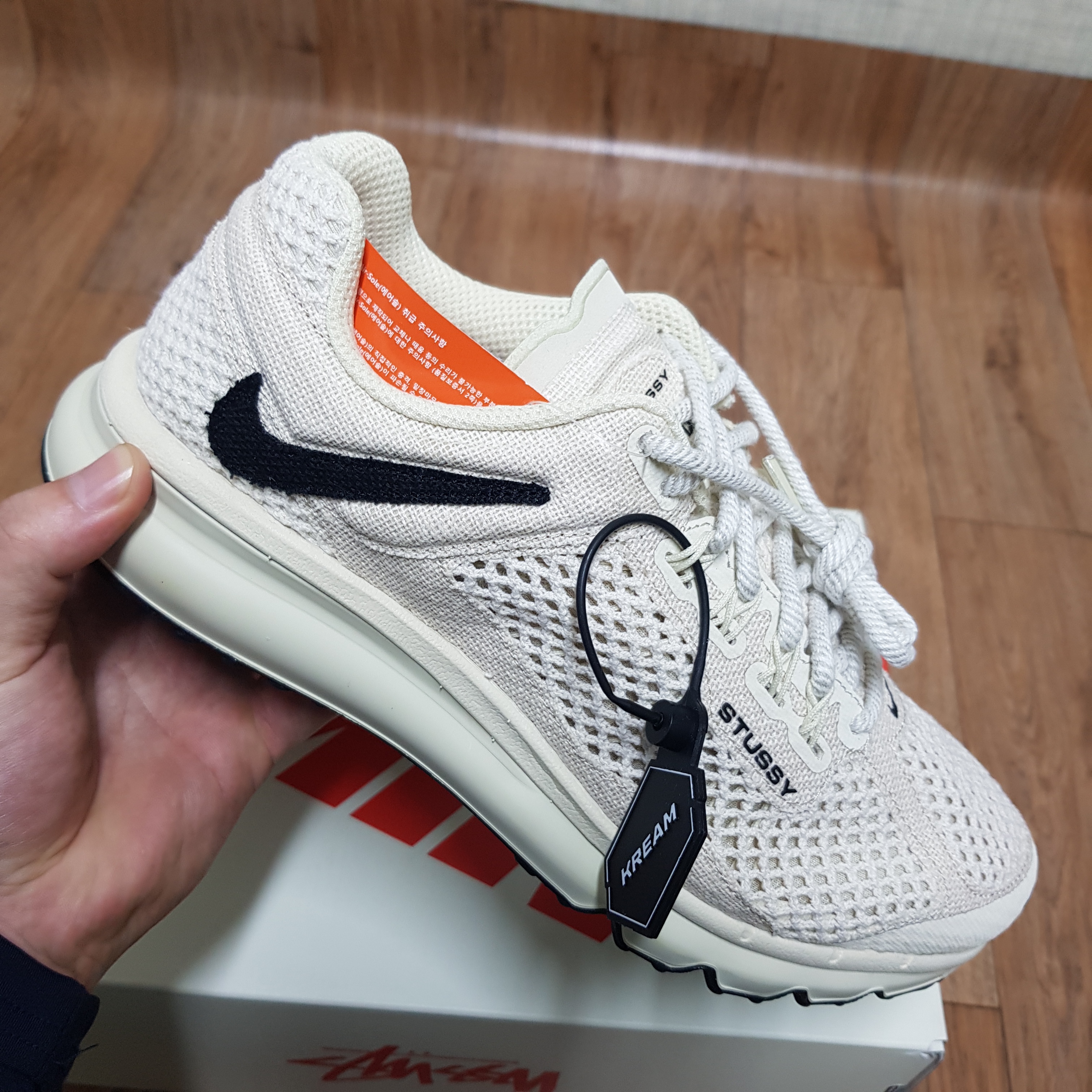 Nike x Stussy Air Max 2013 Fossil 착용 스타일 - 1