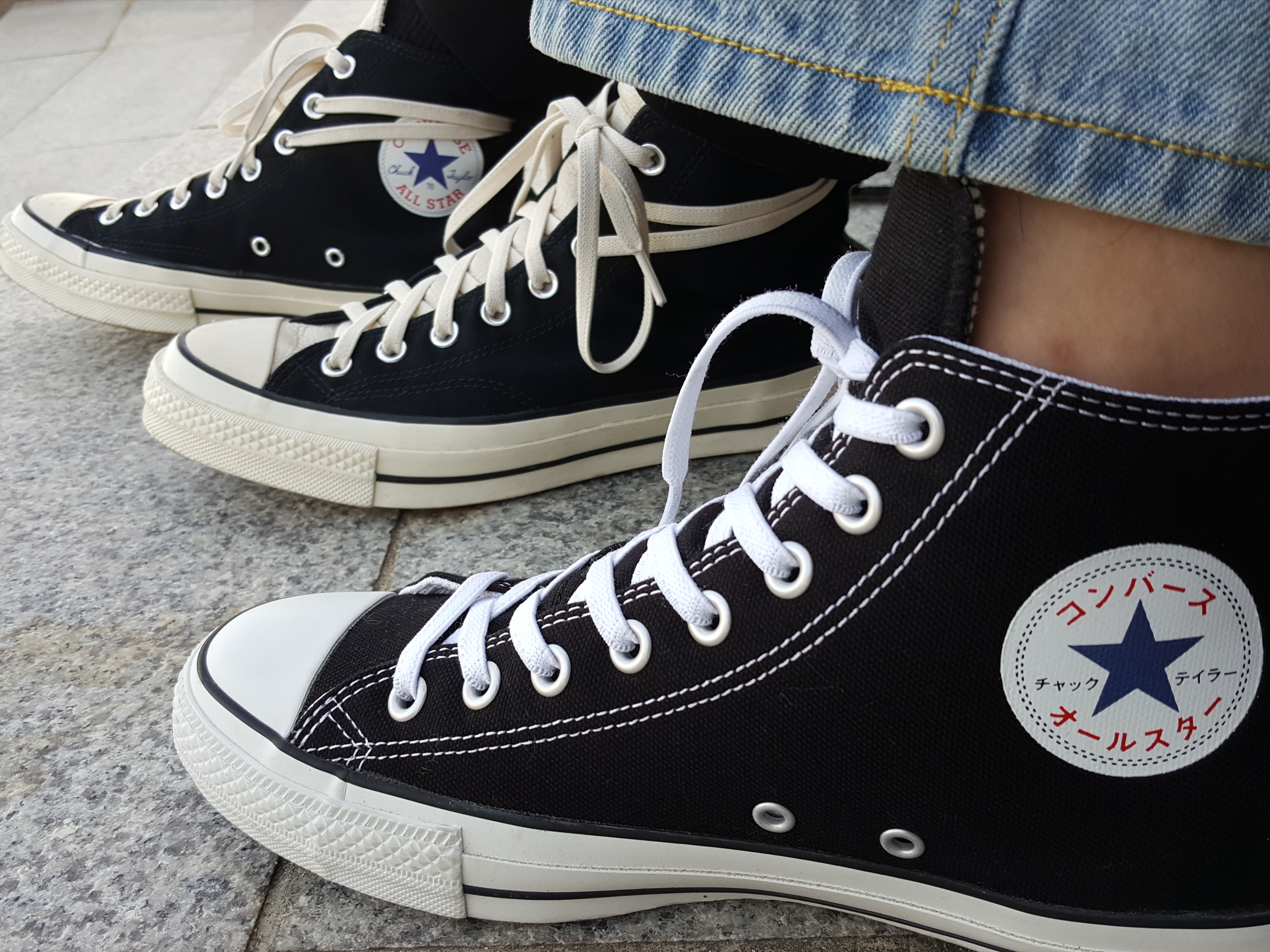 Converse x Fear of God Essentials Chuck 70 Hi Black 2020, Converse x Fear of God Essentials Chuck 70 Hi Black 착용 스타일 - 2