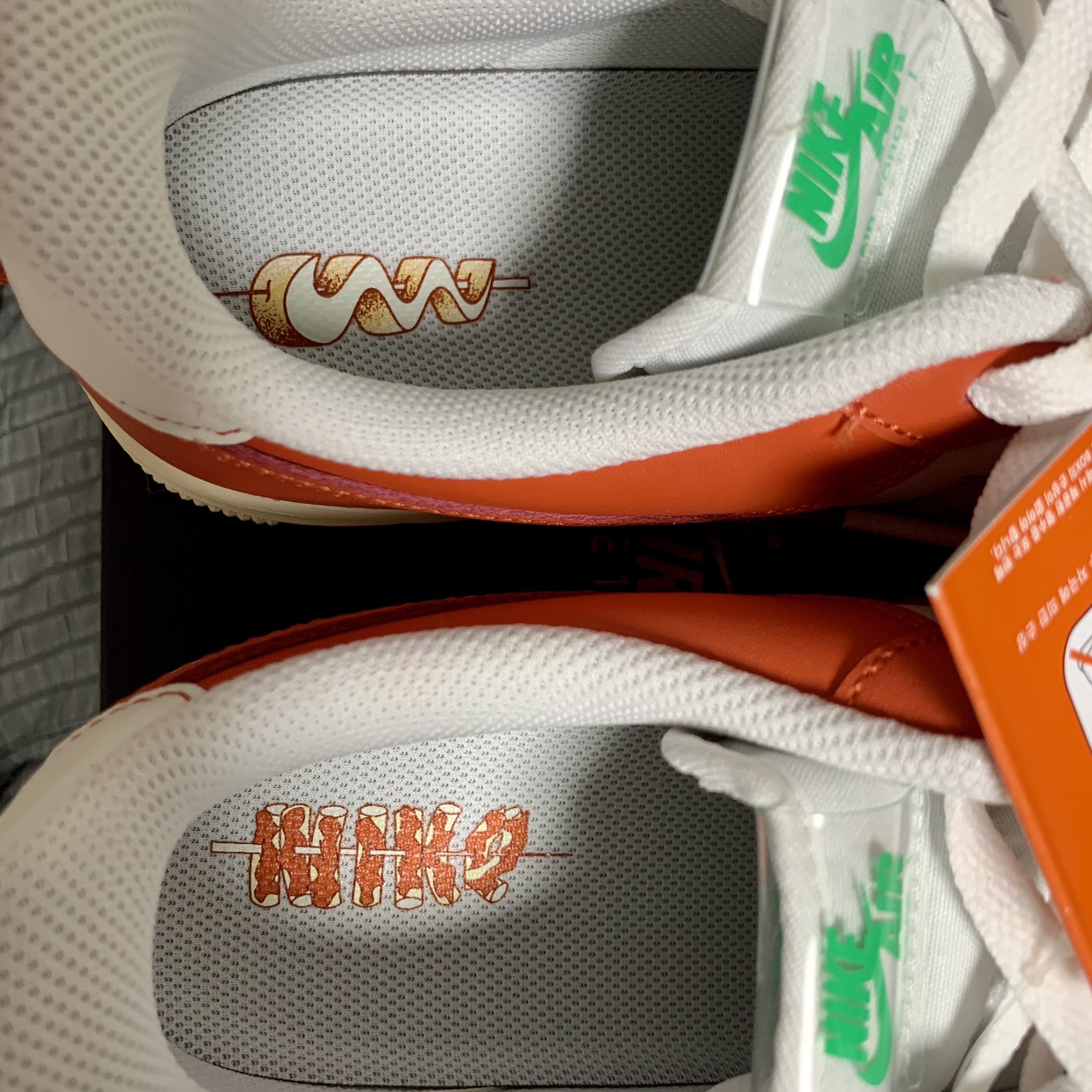 Nike Air Force 1 '07 LV8 Pojangmacha 착용 스타일 - 2