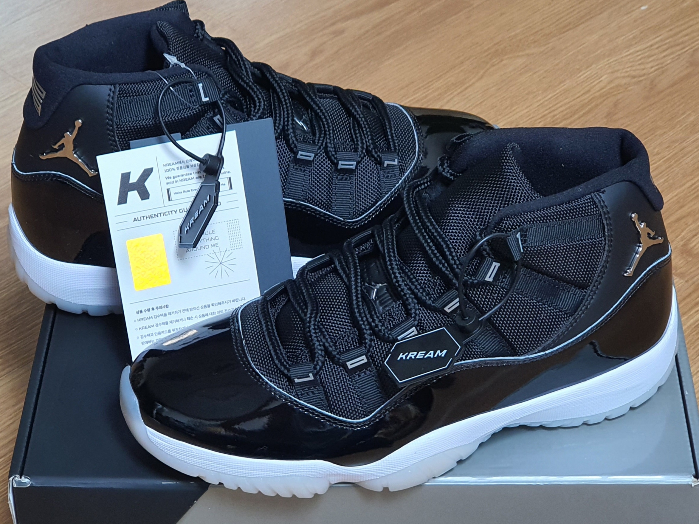 Jordan 11 Retro Jubilee 착용 스타일