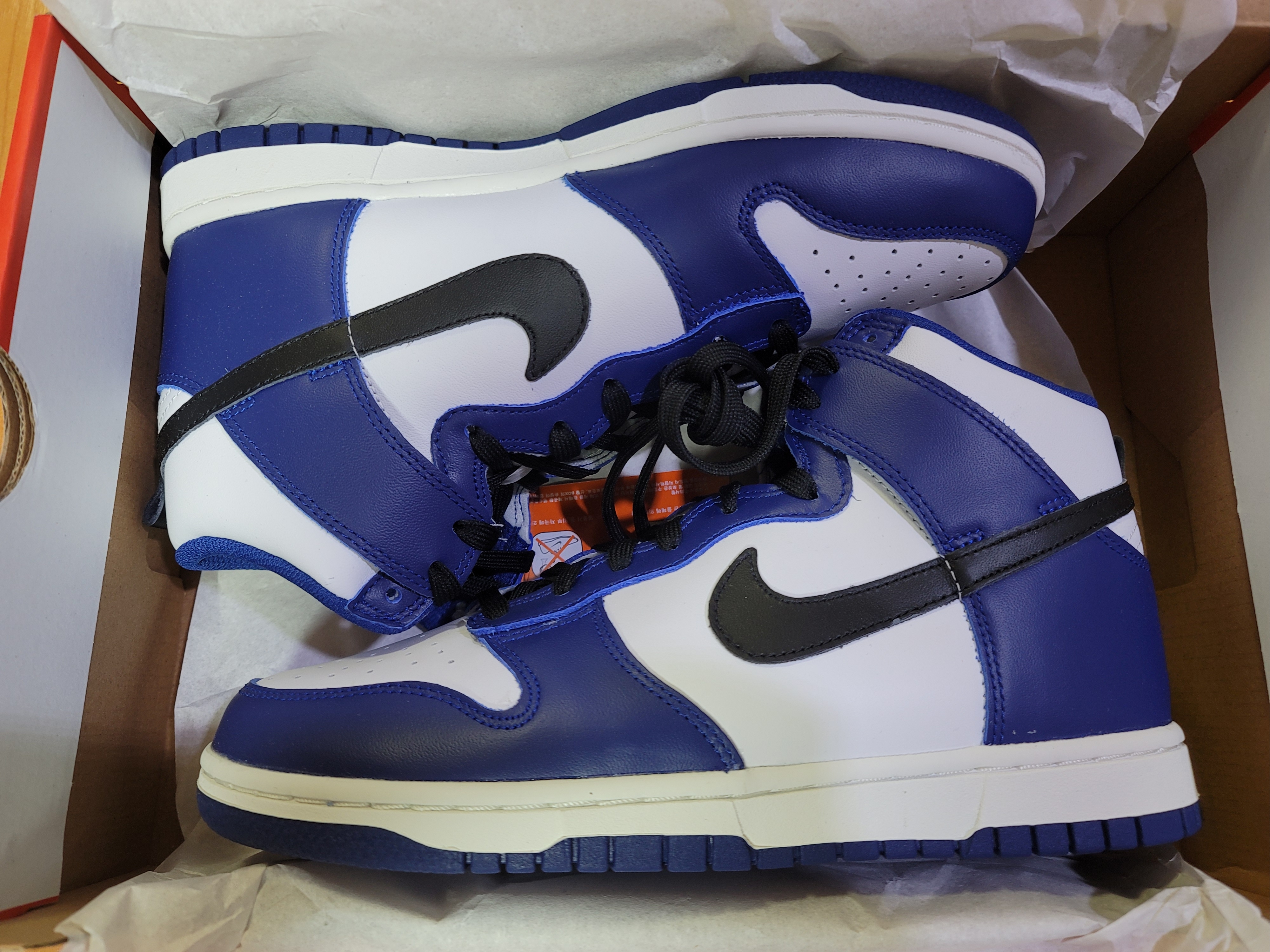 (W) Nike Dunk High Deep Royal Blue 착용 스타일 - 1
