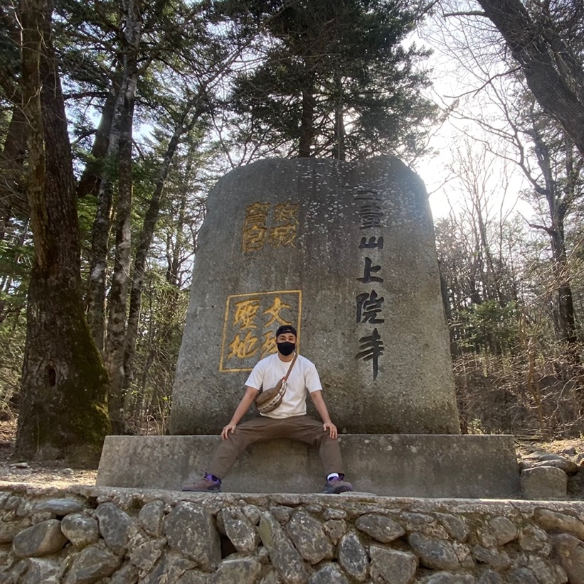 Nike ACG Air Mowabb Trails End Brown 2021, Nike ACG Dri-Fit ADV Flyease Pants Hazel Rush - Asia 착용 스타일