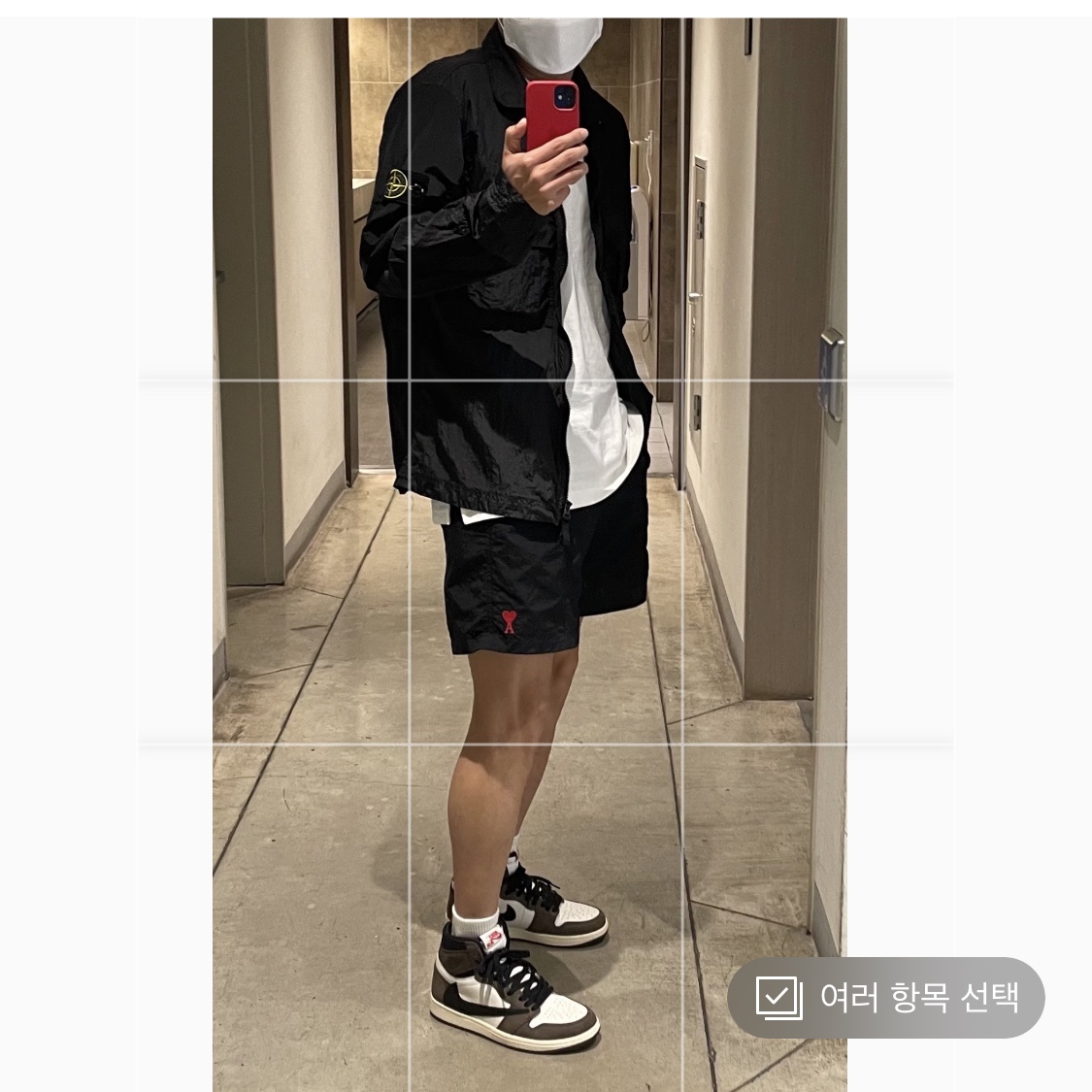 Jordan 1 x Travis Scott Retro High OG SP Mocha 착용 스타일