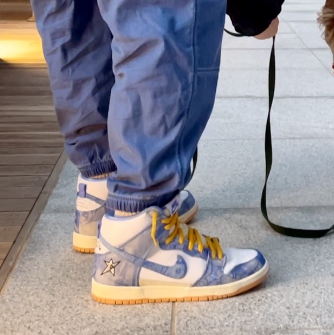 Nike x Carpet Company SB Dunk High PRM QS Royal Pulse 착용 스타일