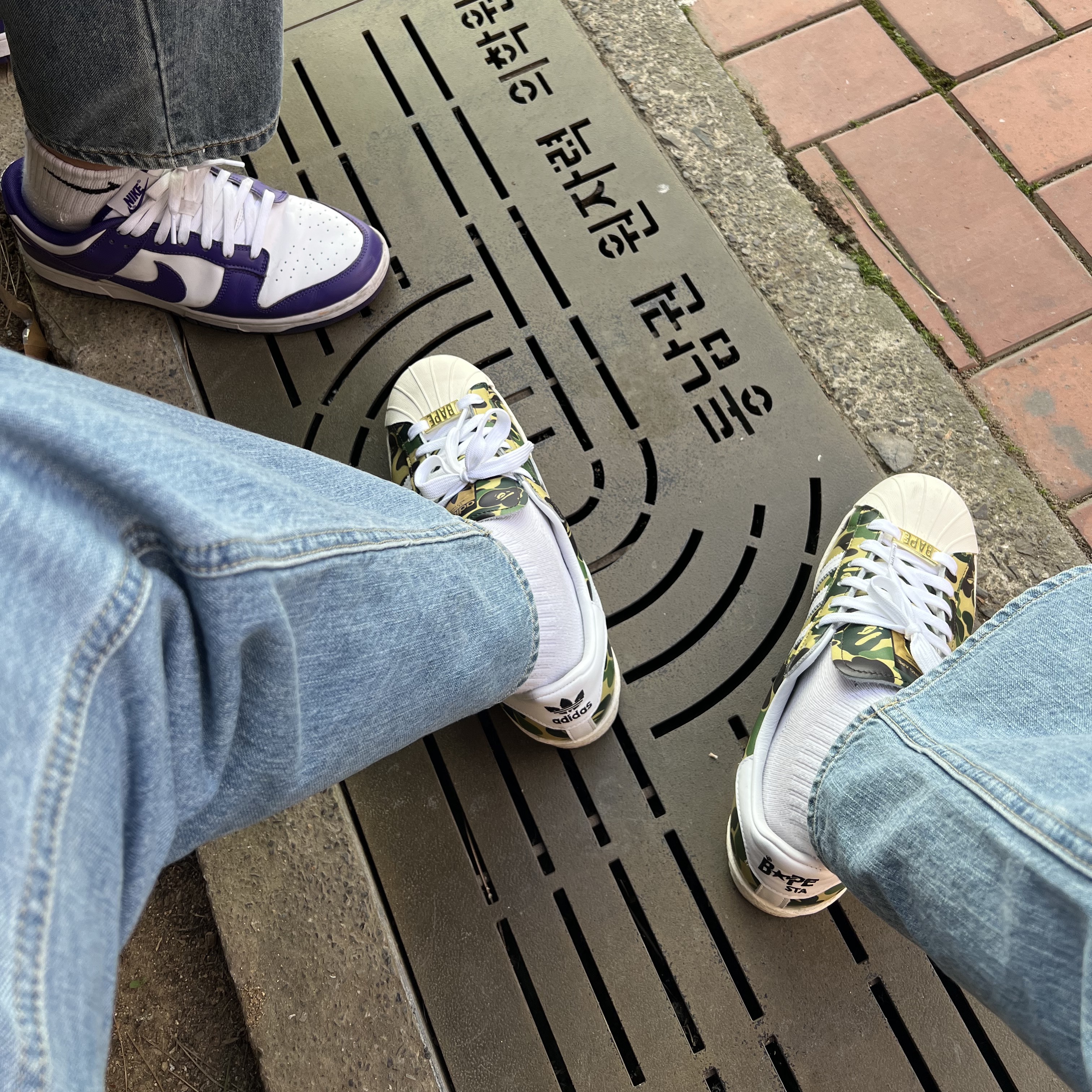 Nike Dunk Low Retro Championship Court Purple, Adidas x BAPE Superstar 80s Green Camo 착용 스타일