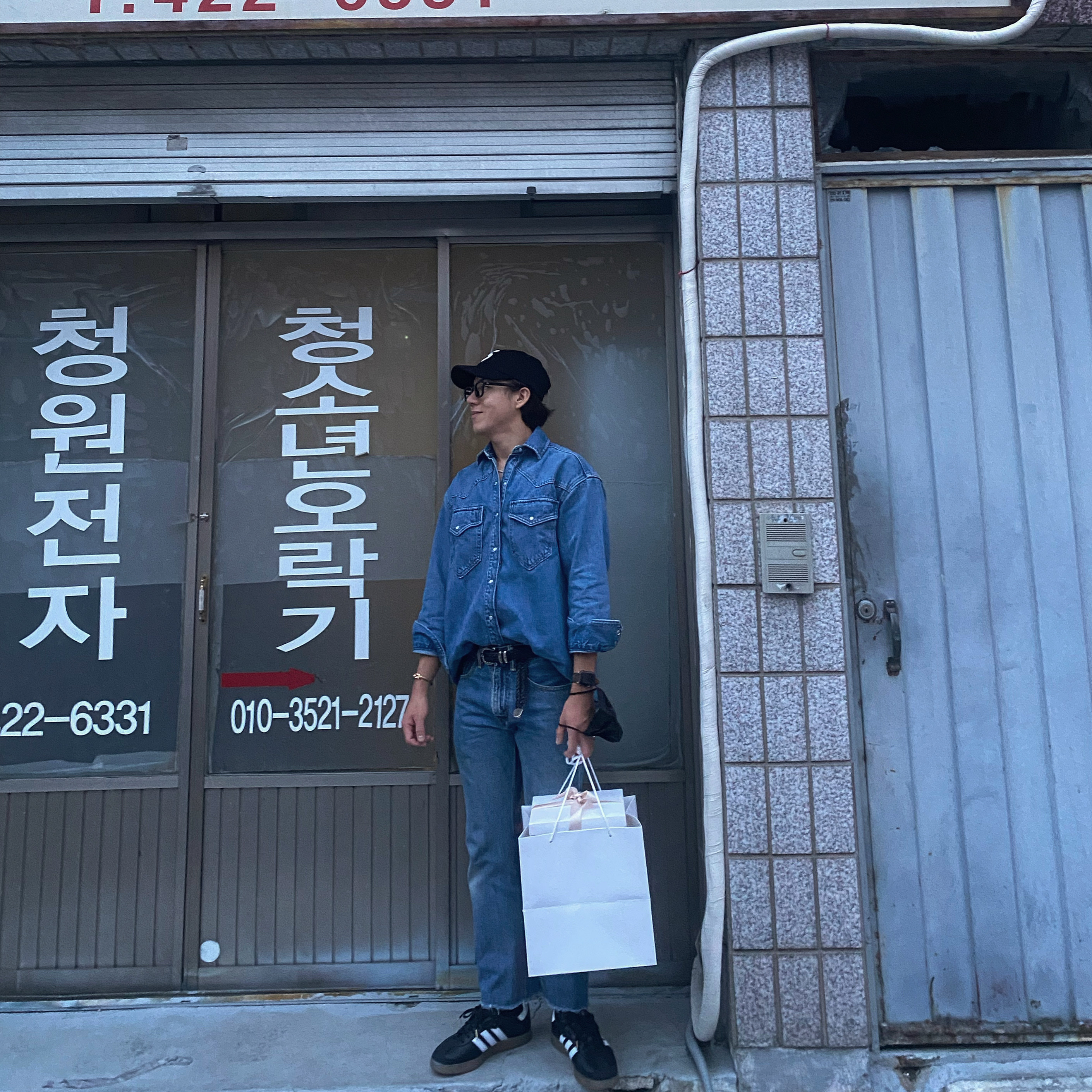 Supreme Wool S Logo 6-Panel Black - 21FW, Adidas Velosamba Vegan Cycling Core Black 착용 스타일