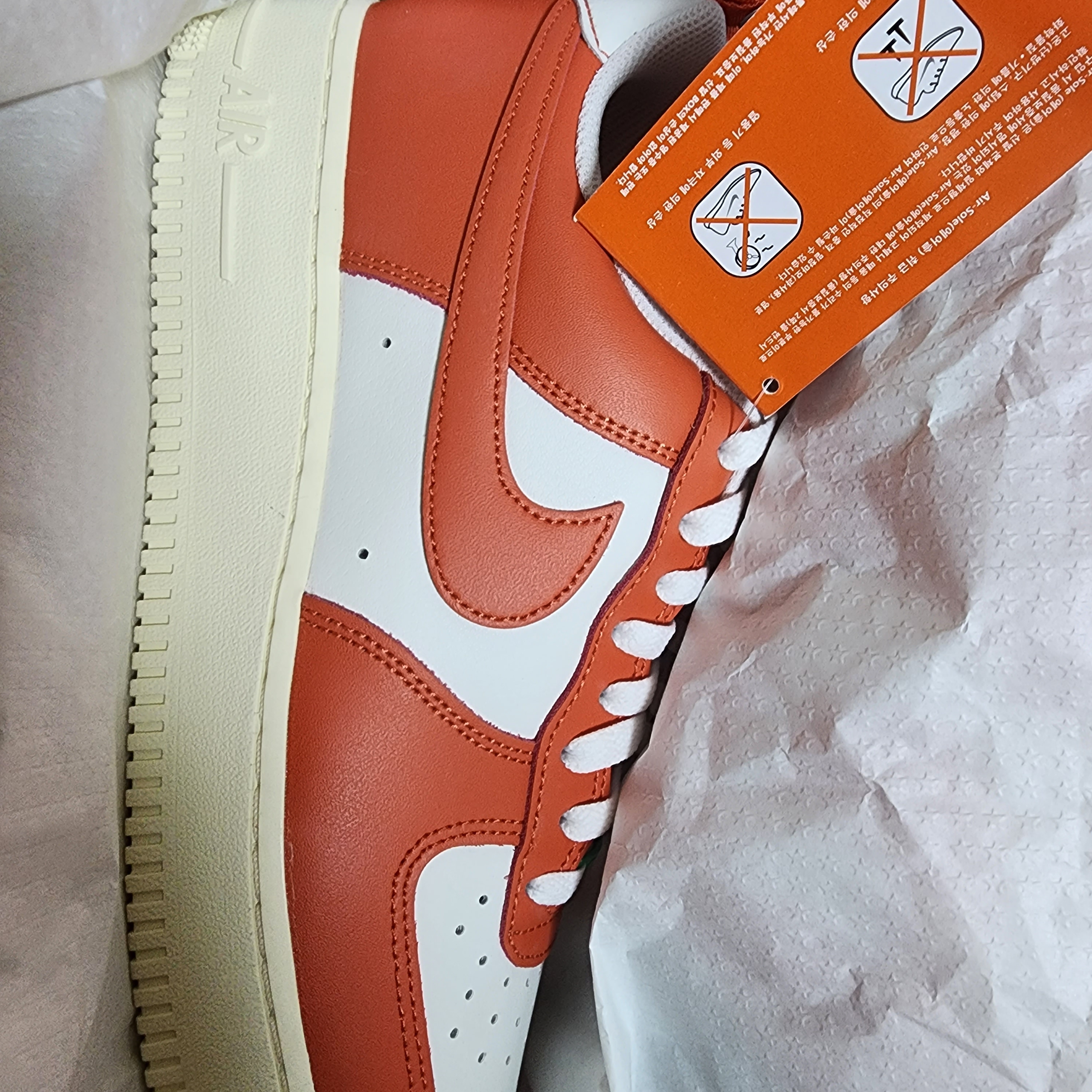 Nike Air Force 1 '07 LV8 Pojangmacha 착용 스타일 - 1