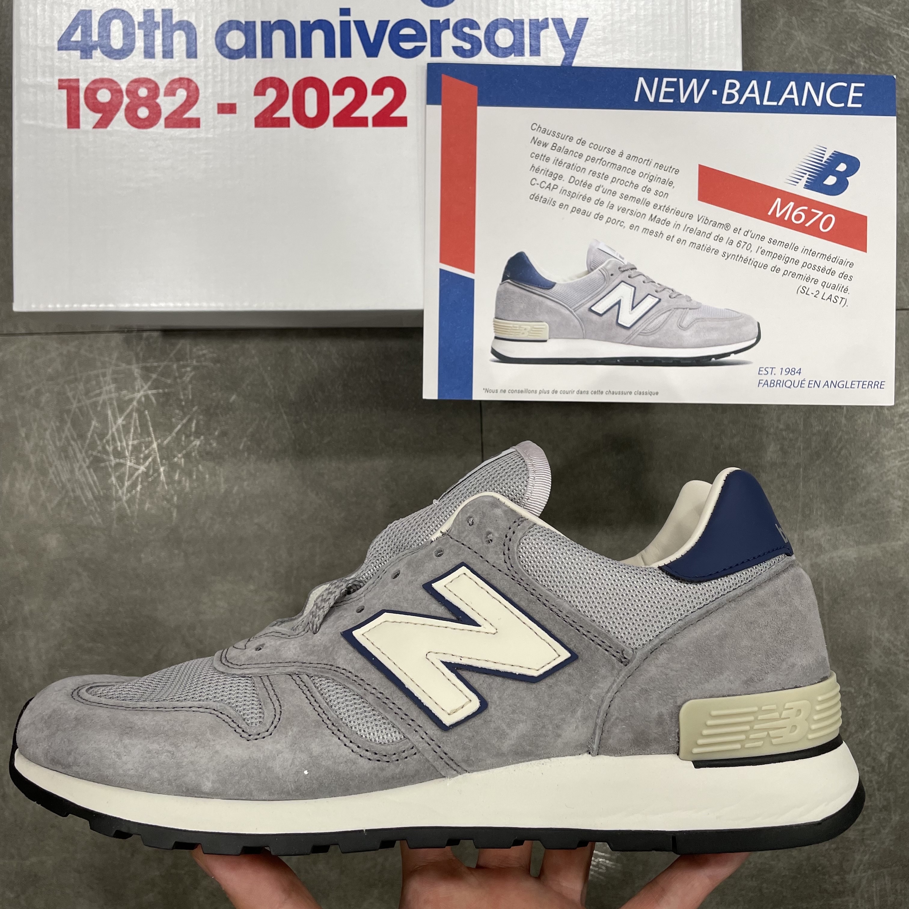 New Balance 670 Made in UK 40th Anniversary Grey 착용 스타일