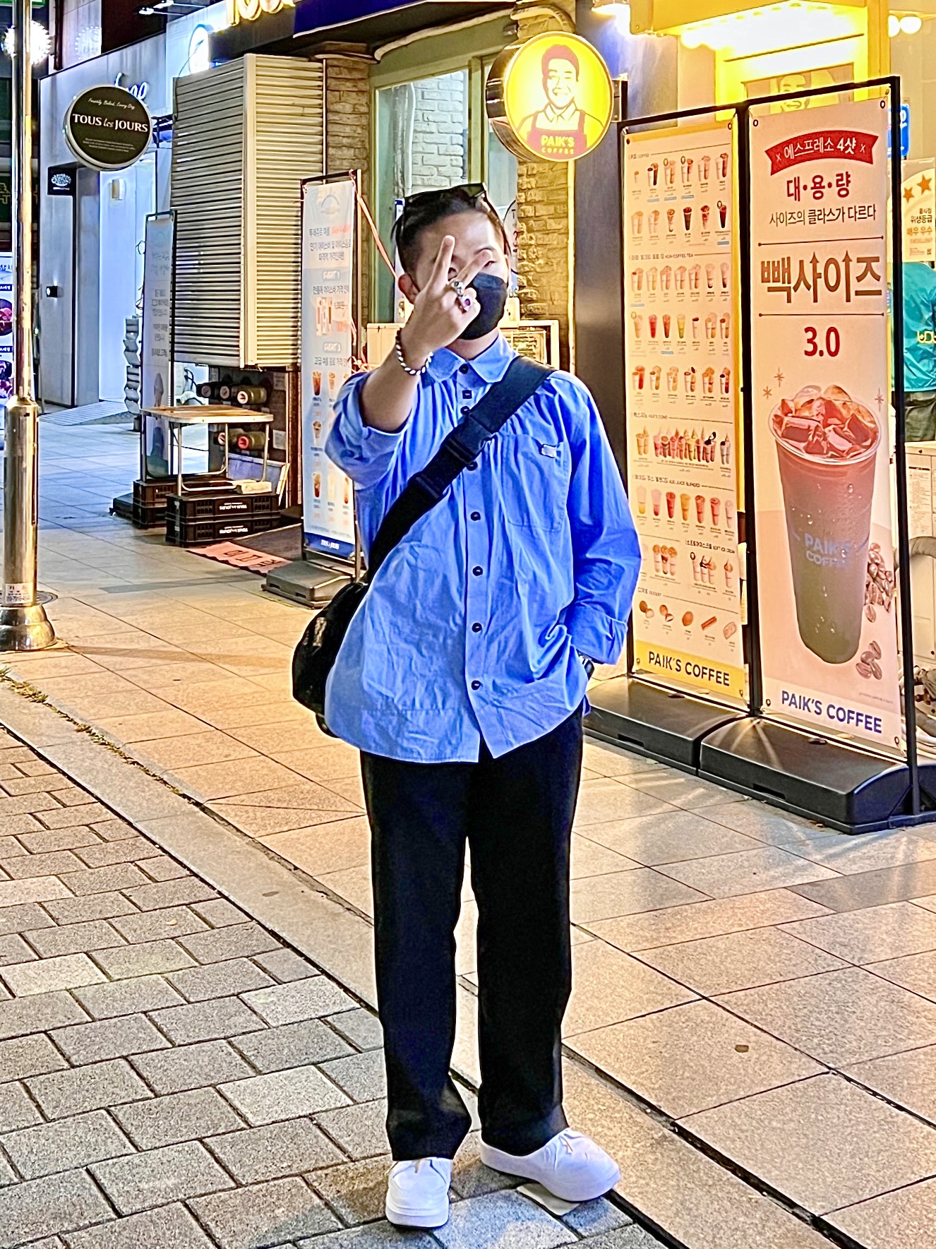 Zara x Ader Error Oversized Shirt Sky Blue, Peaceminusone Slider Clip #1 Silver 착용 스타일 - 1