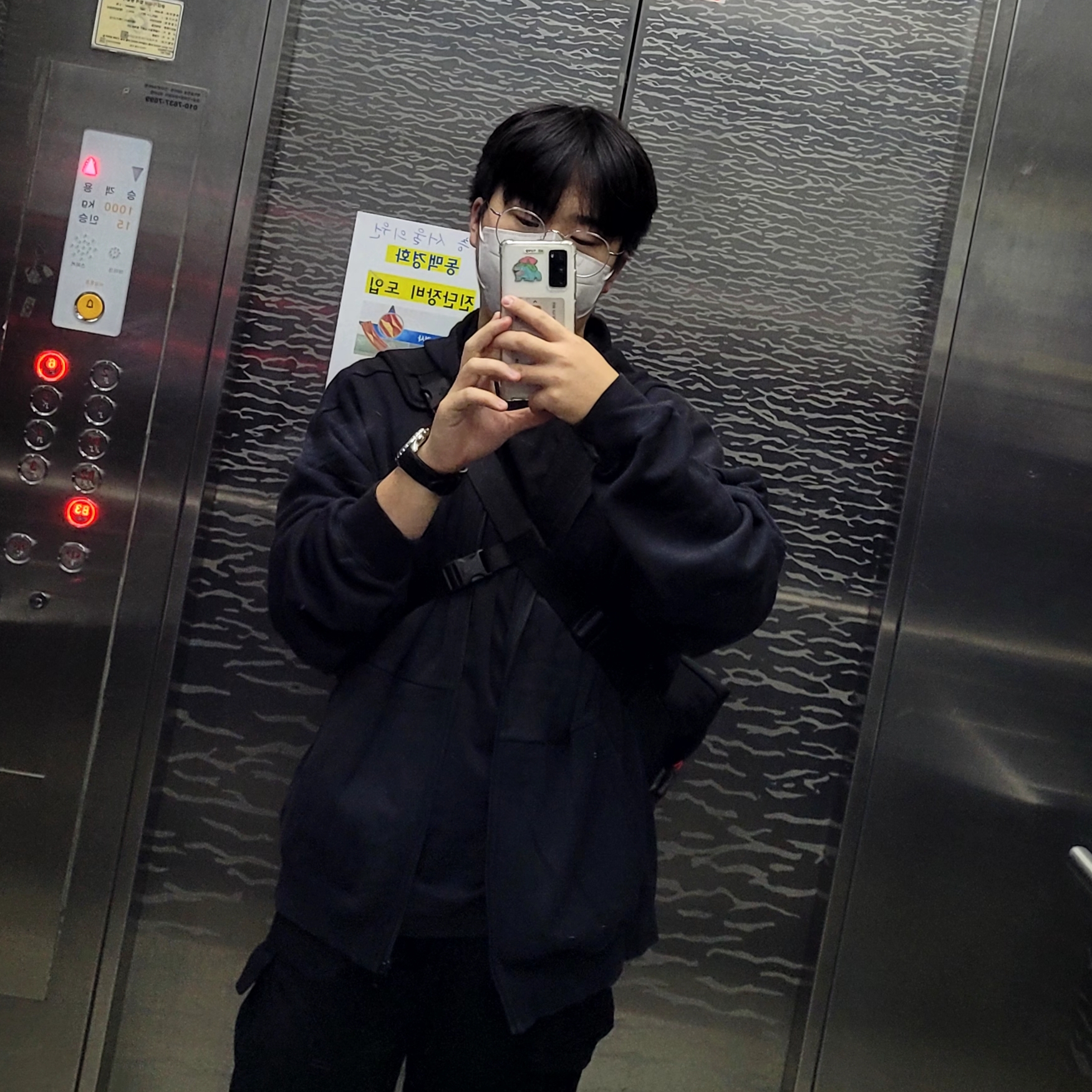 kimminchan0512님의 스타일 - 1