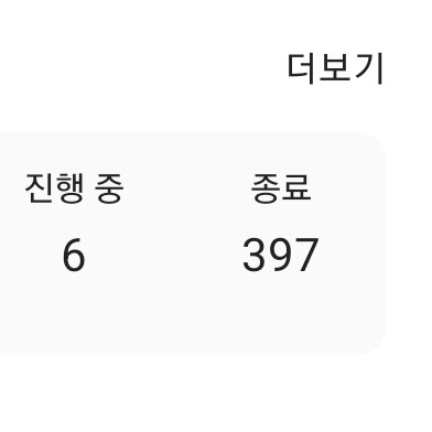 ㅈㅎㄹ님의 스타일 - 1