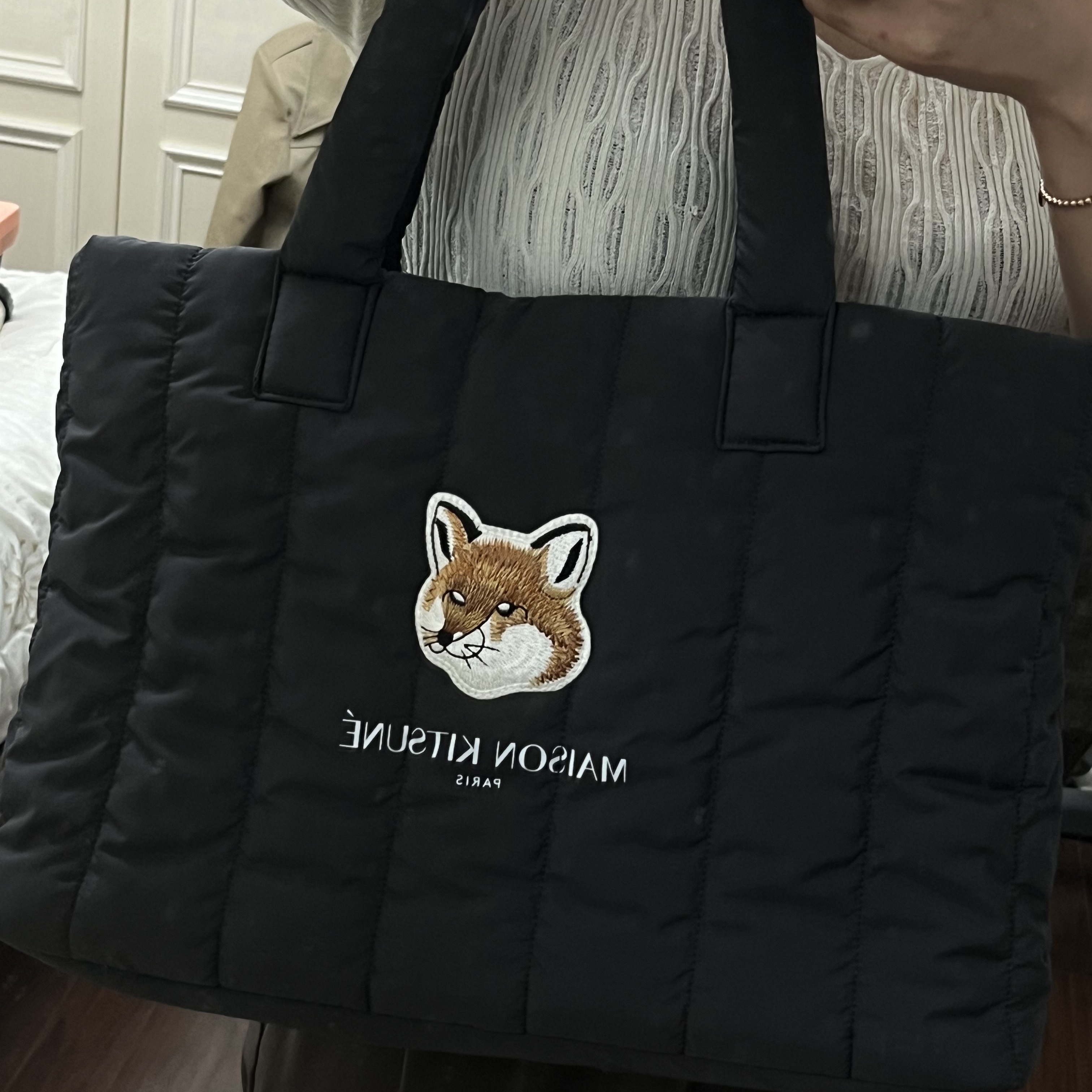 Maison Kitsune x Laneige Padded Bag Navy 착용 스타일