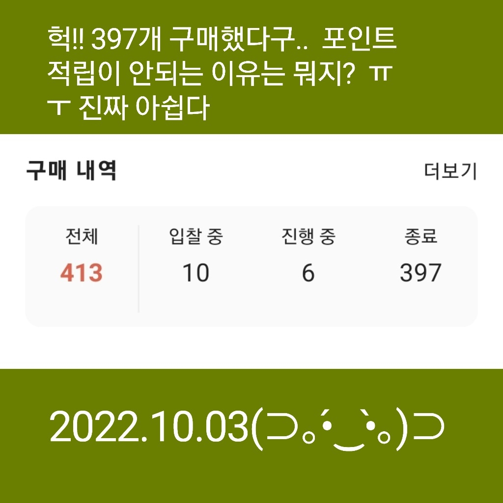 ㅈㅎㄹ님의 스타일