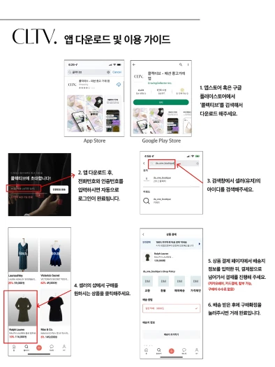 스타일 카드