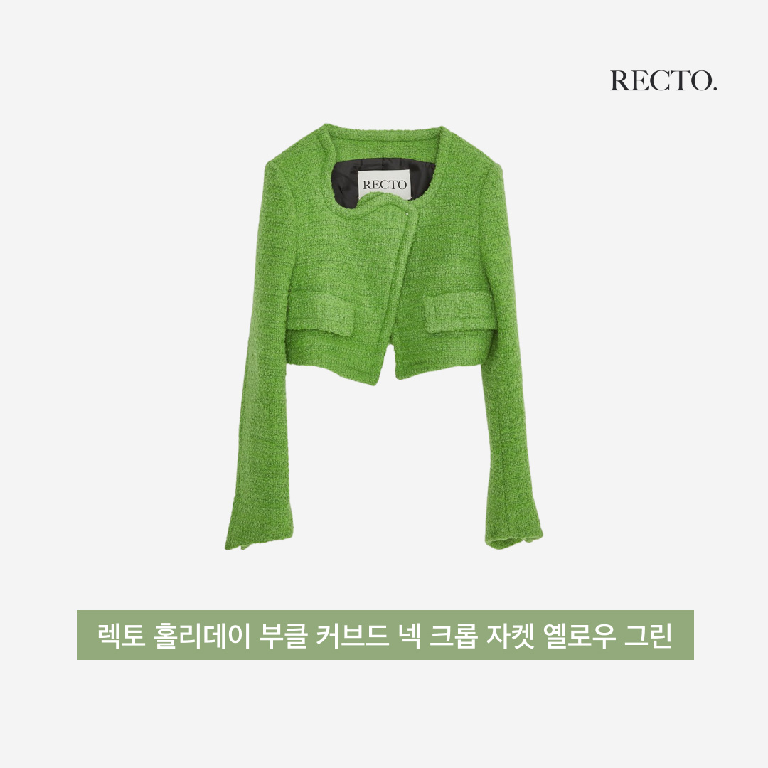 ShoePerStar님의 스타일 - 3