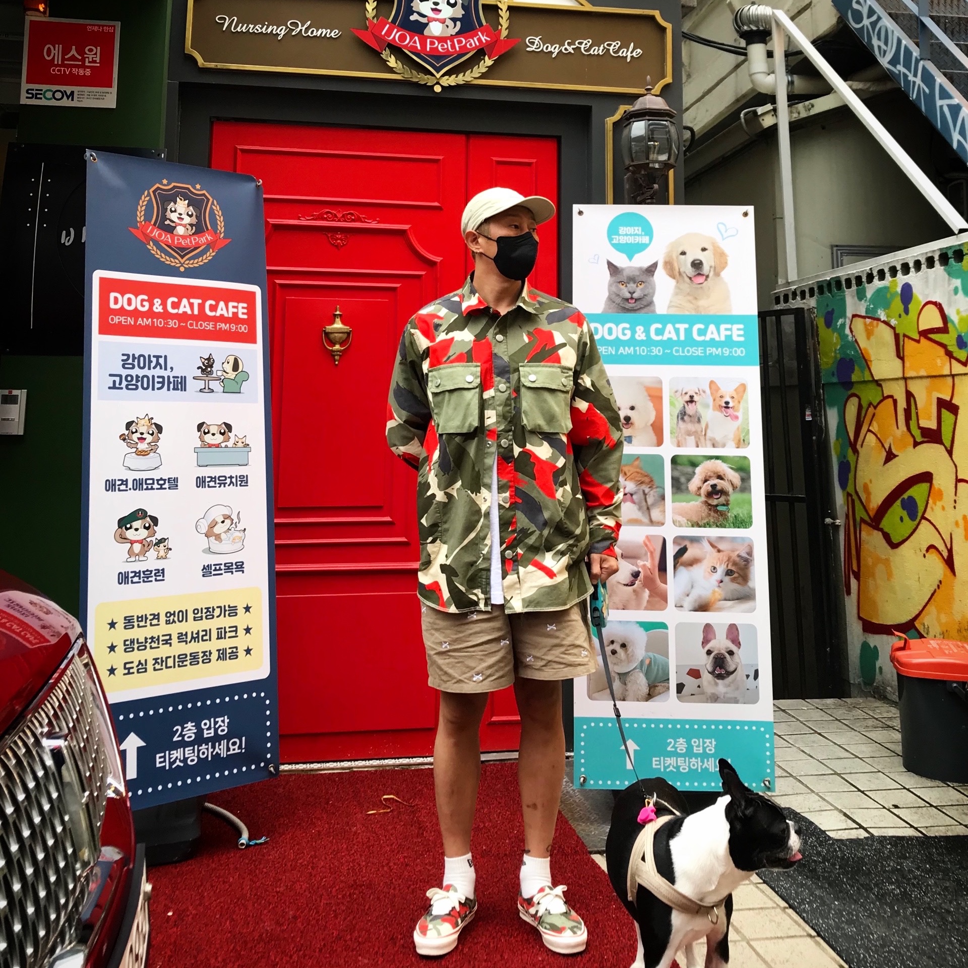 Vans Vault x Nigel Cabourn OG Authentic LX Army Green Camo 착용 스타일 - 5