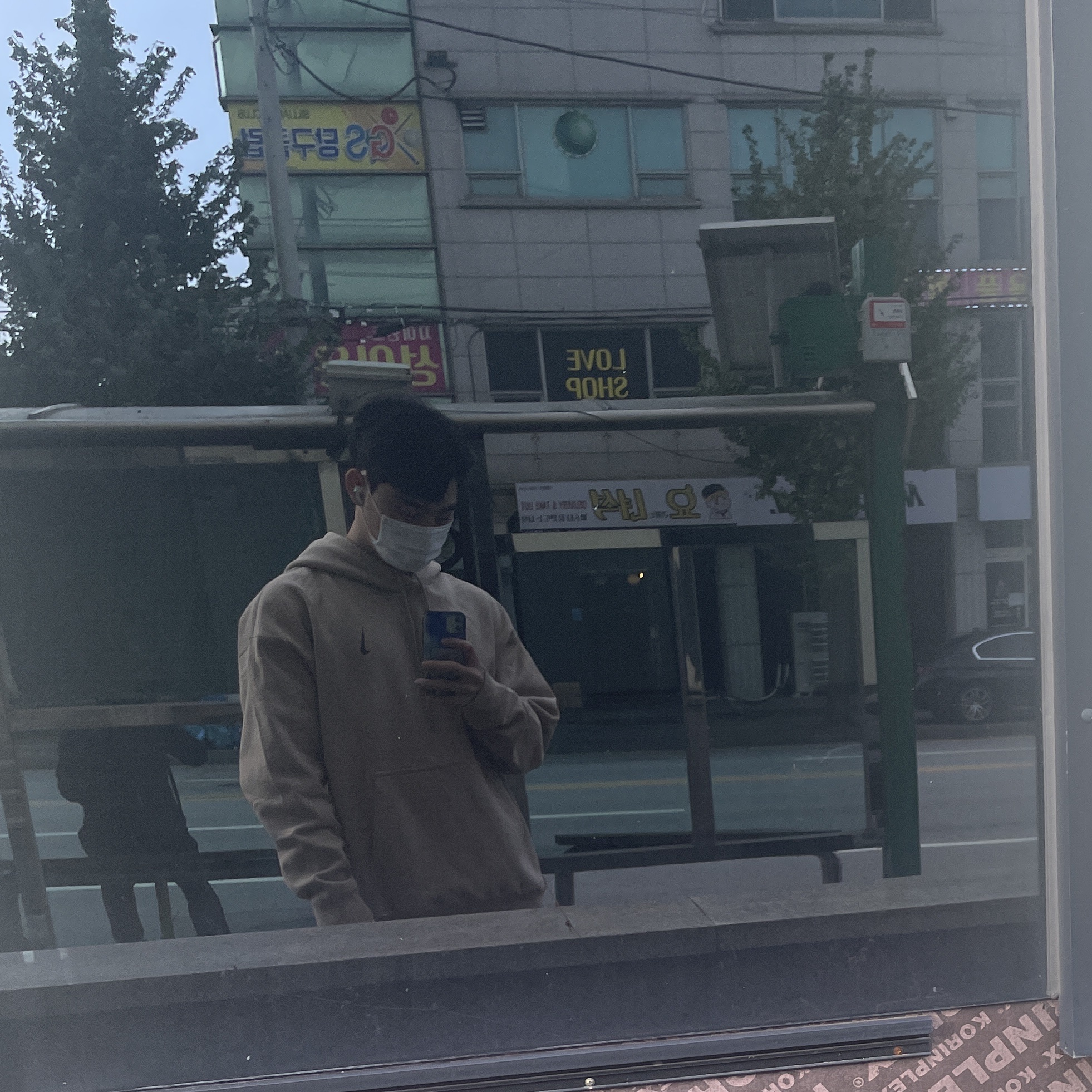 Nike x Billie Eilish NRG Fleece Hoodie Mushroom - US/EU, Nike x Billie Eilish NRG Fleece Hoodie Mushroom - Asia 착용 스타일 - 1