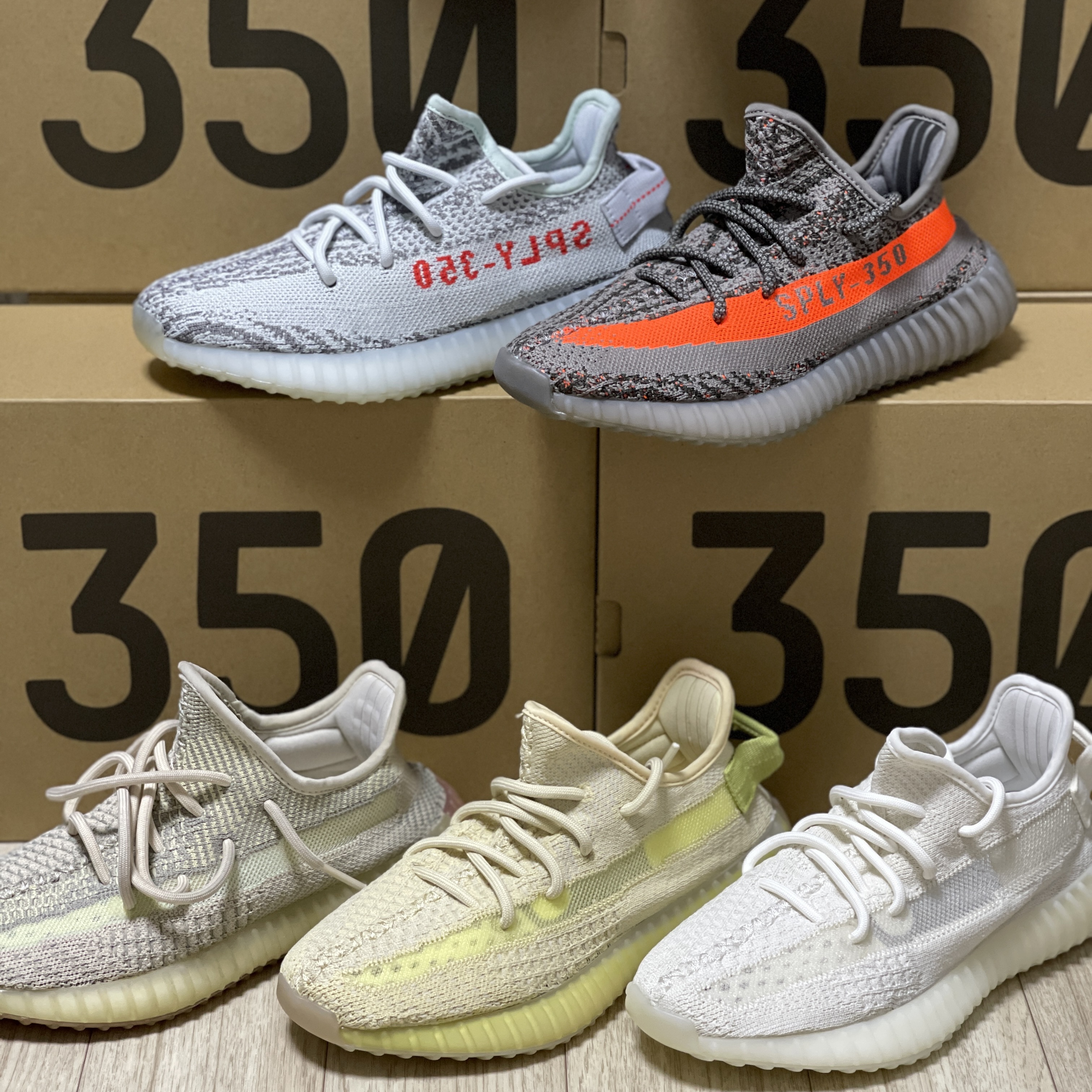 Adidas Yeezy Boost 350 V2 Beluga - Reflective, Adidas Yeezy Boost 350 V2 Bone 착용 스타일 - 2