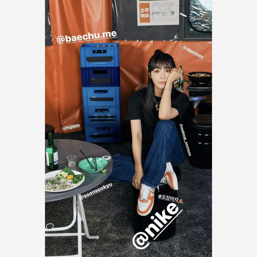 Nike Air Force 1 '07 LV8 Pojangmacha 착용 스타일 - 2