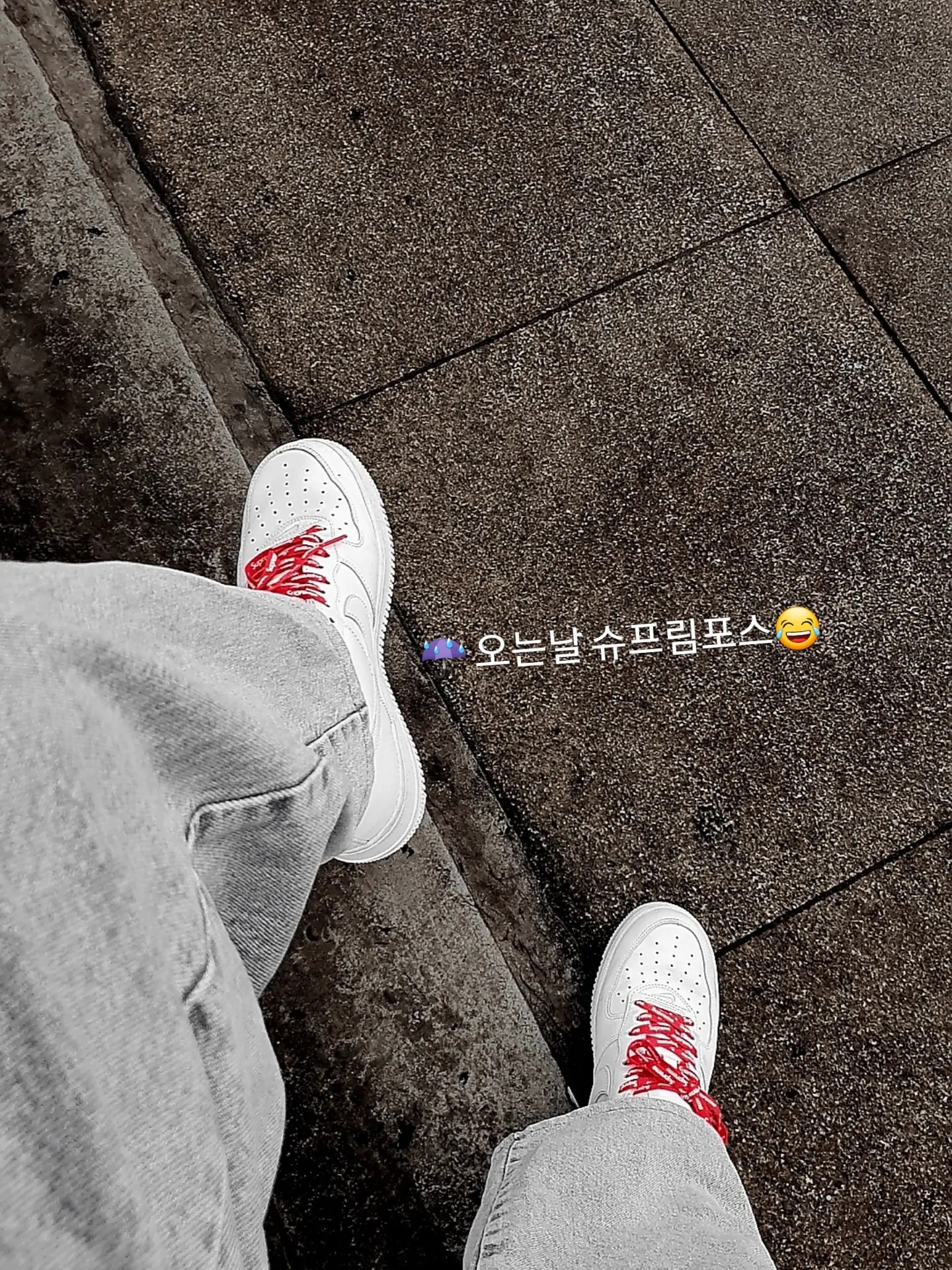 Nike x Supreme Air Force 1 Low White 착용 스타일 - 2