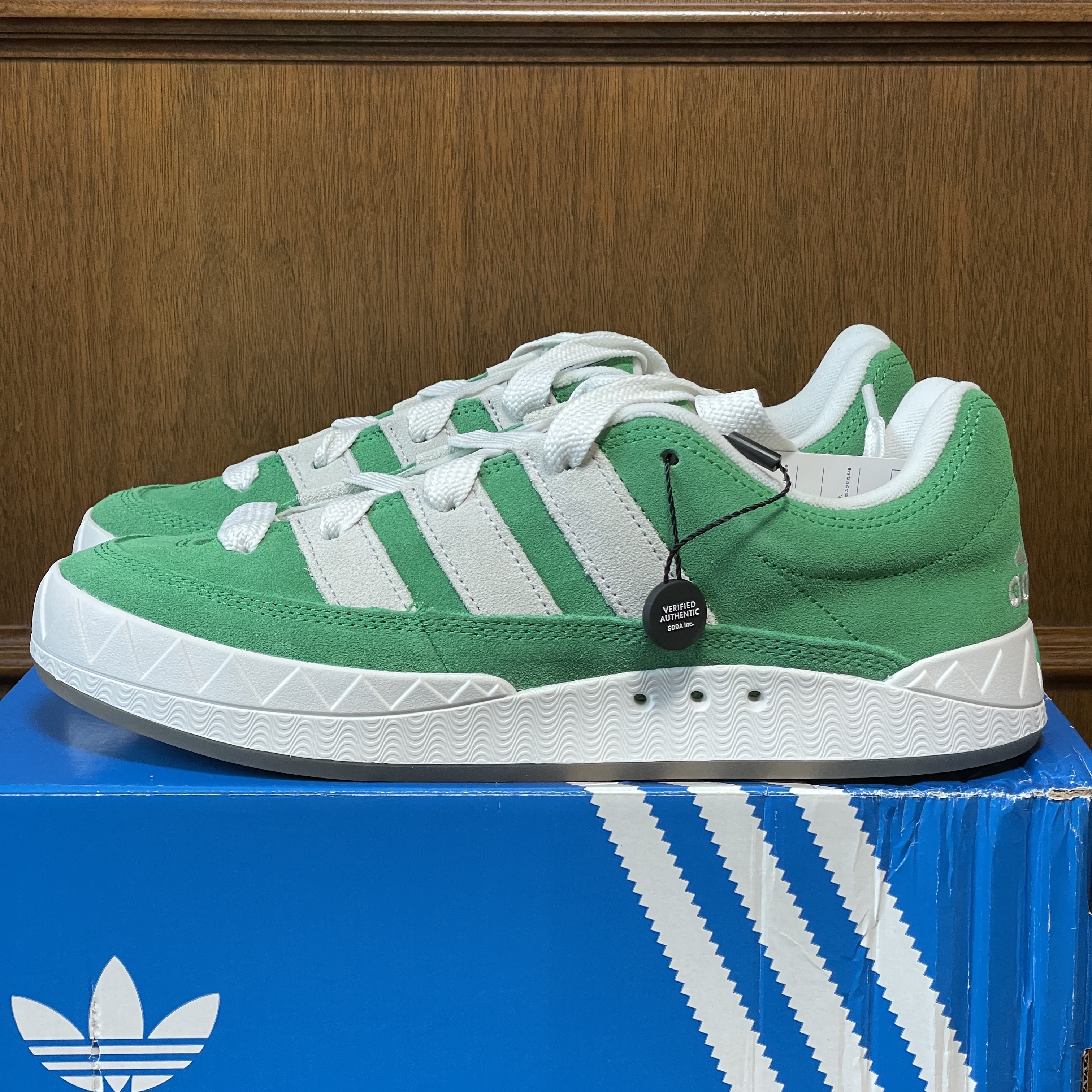Adidas Adimatic Green 착용 스타일 - 1