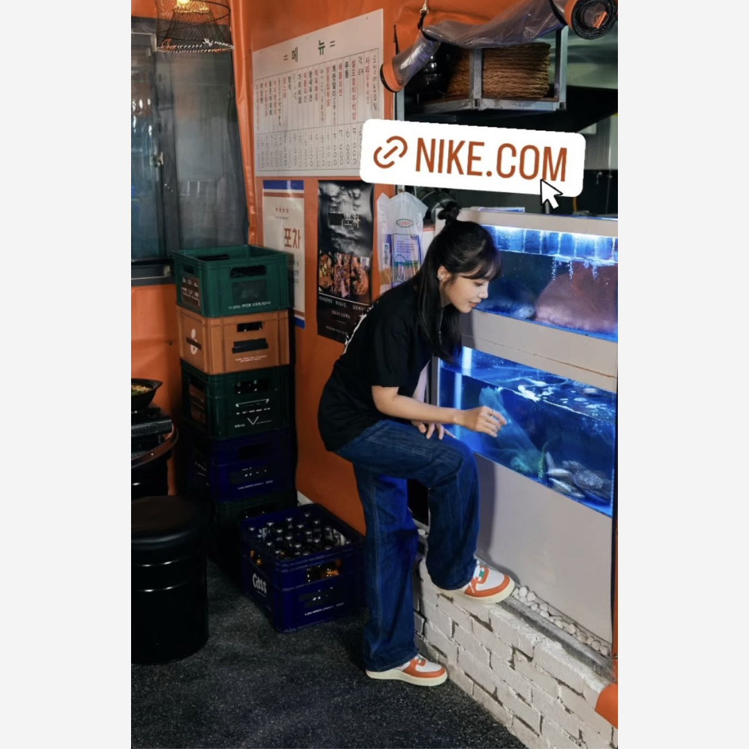Nike Air Force 1 '07 LV8 Pojangmacha 착용 스타일 - 3