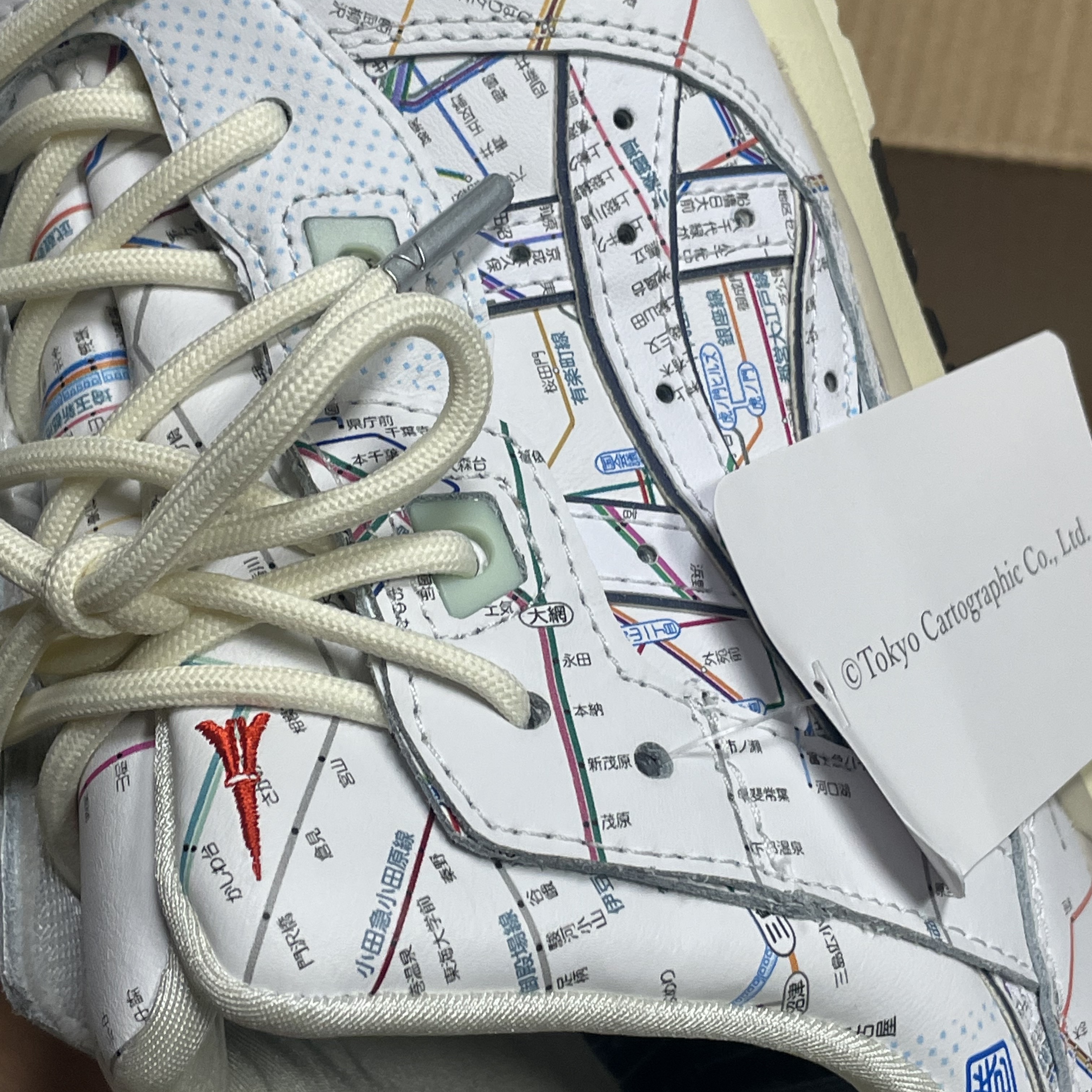 Asics x Atmos Gel-Lyte III OG Subway Pack Tokyo 착용 스타일 - 2