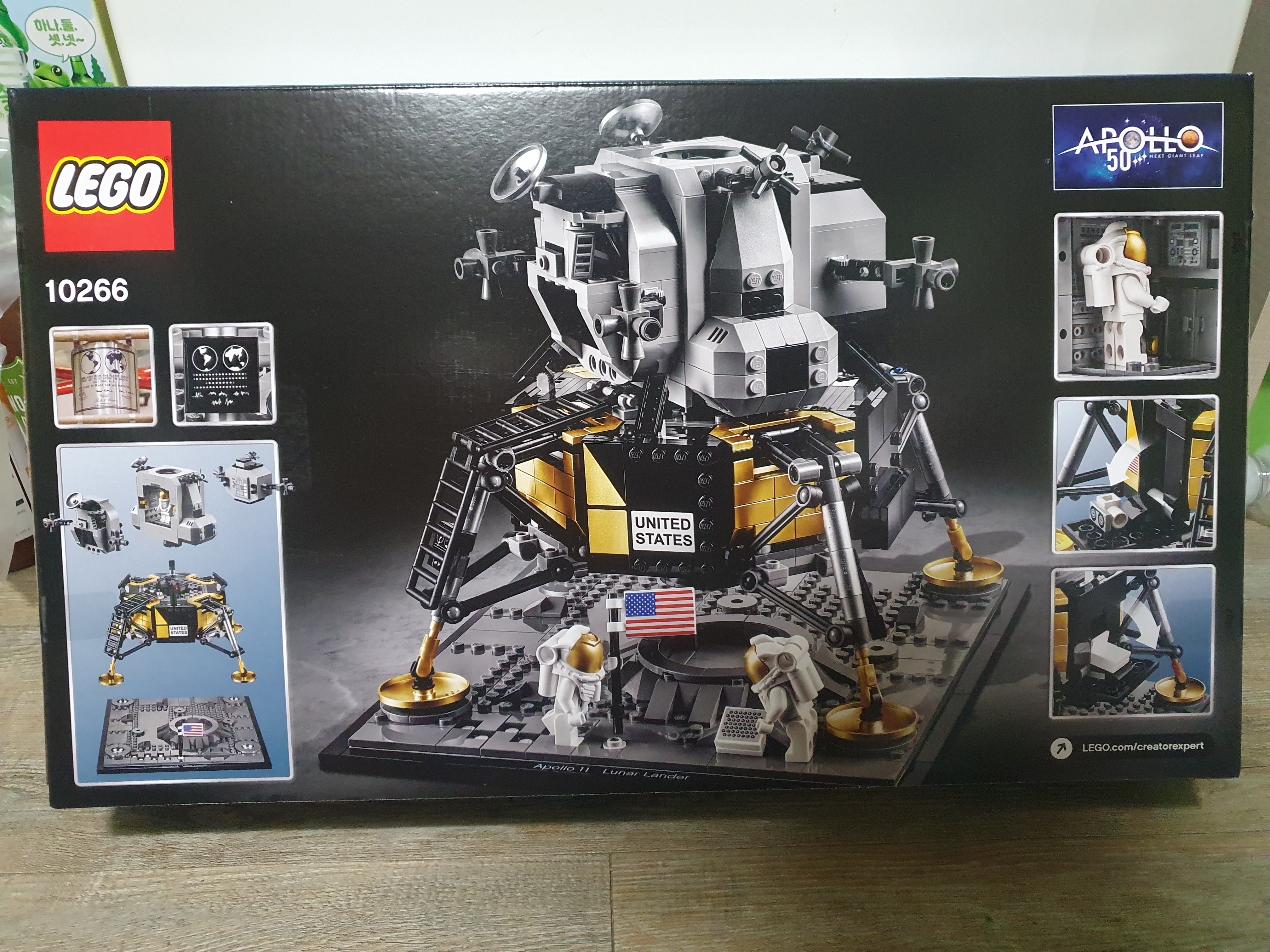 Lego NASA Apollo 11 Lunar Lander 착용 스타일 - 2