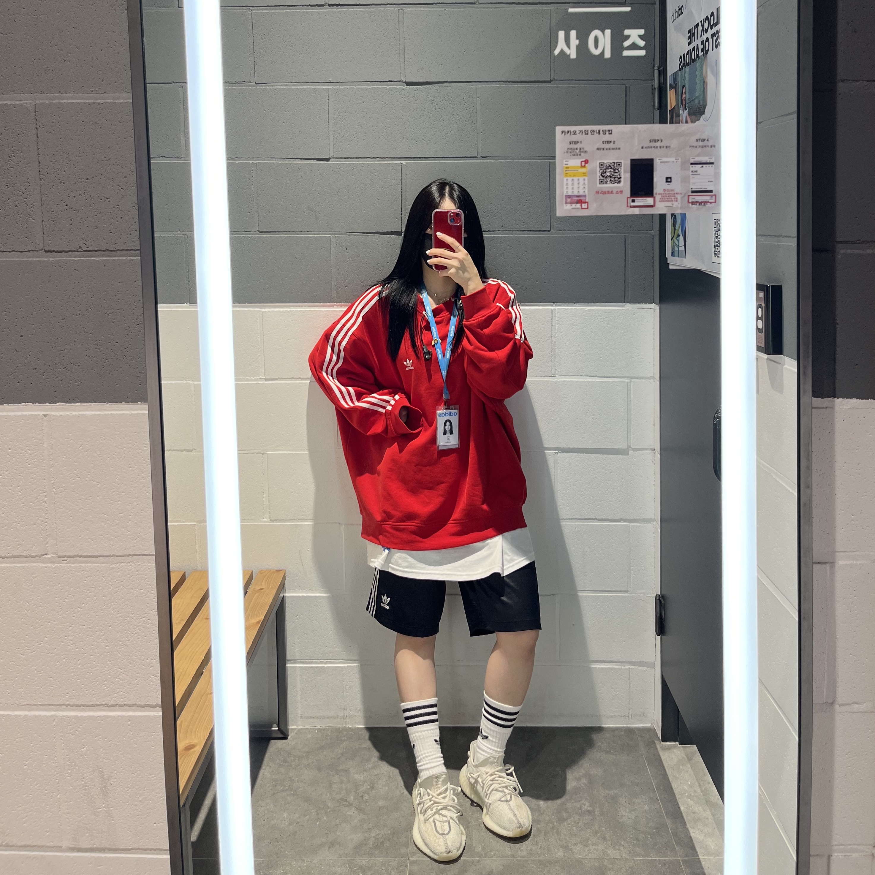 Adidas Yeezy Boost 350 V2 Bone 착용 스타일 - 1