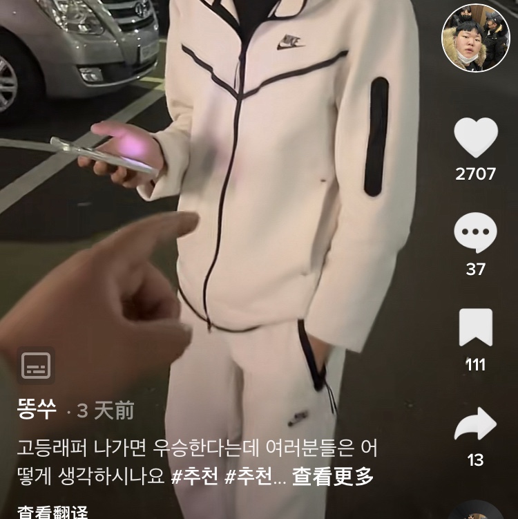 kin0761@naver.com님의 스타일
