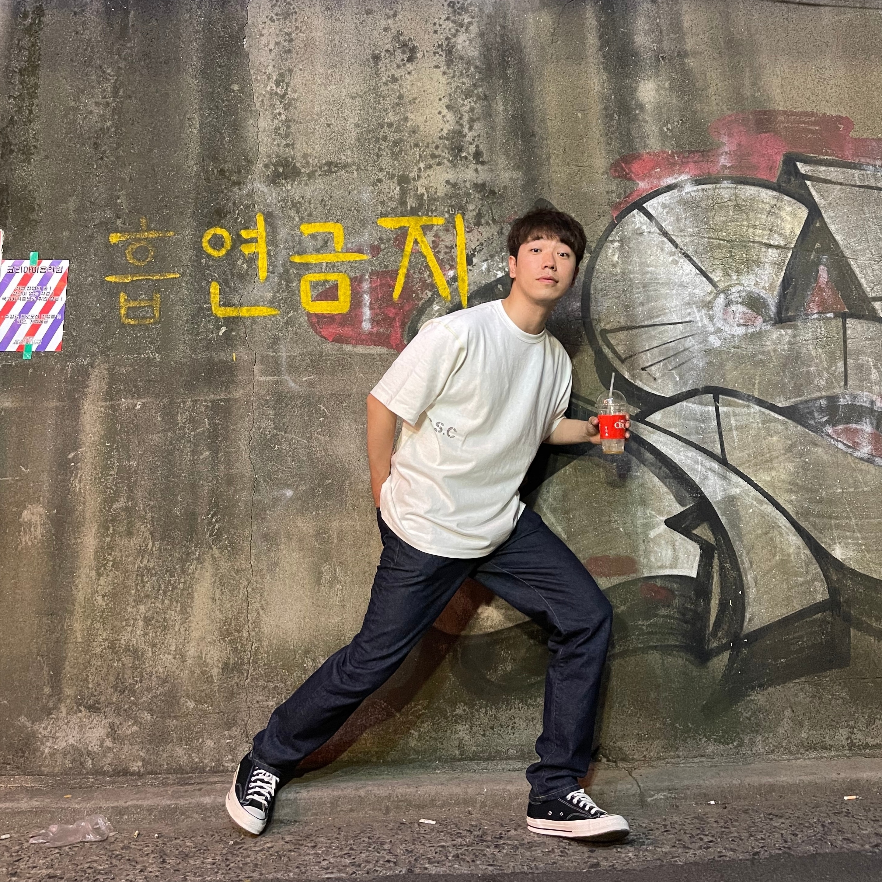 Converse Chuck 70 Ox Black - Standard 착용 스타일