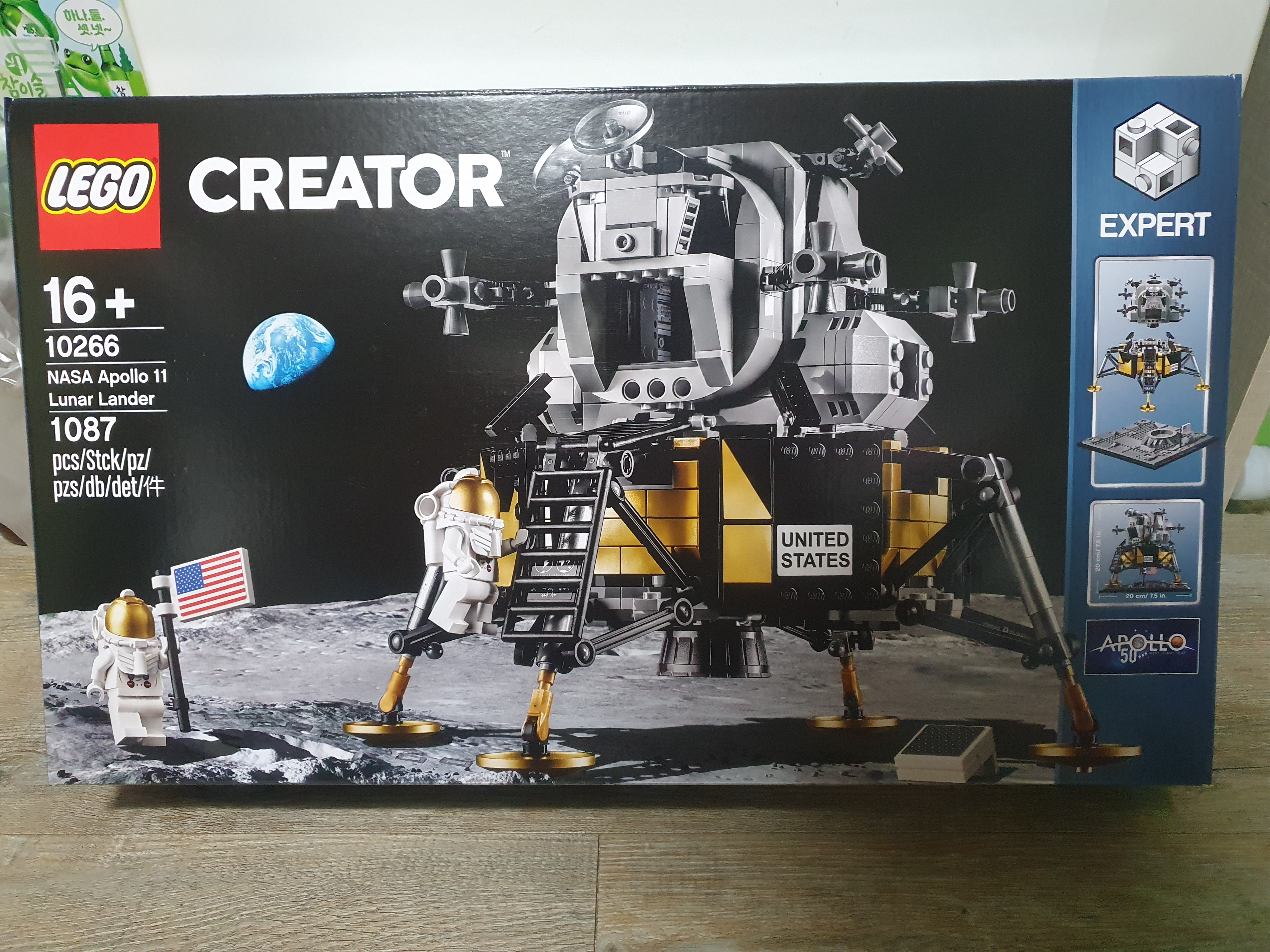 Lego NASA Apollo 11 Lunar Lander 착용 스타일 - 1