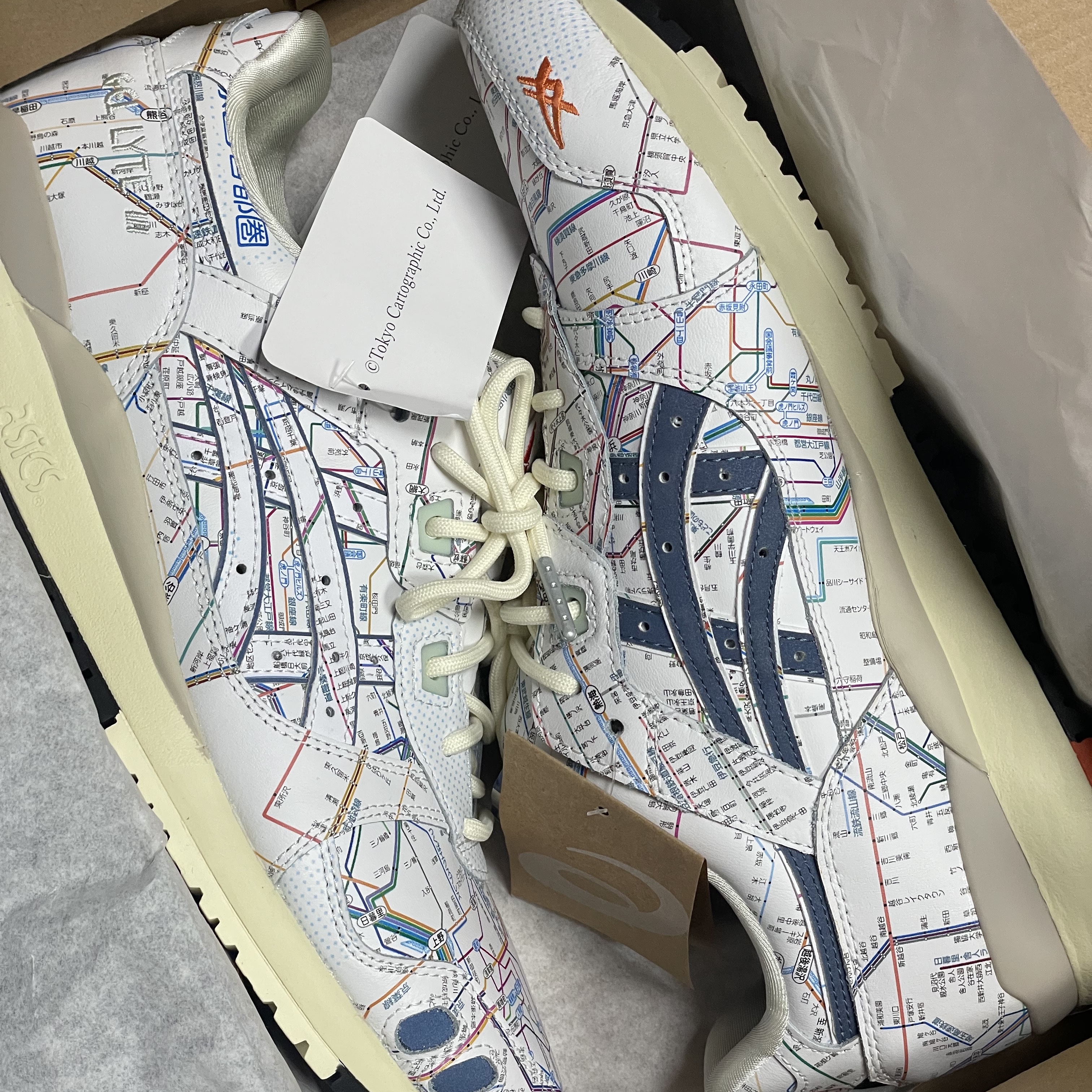 Asics x Atmos Gel-Lyte III OG Subway Pack Tokyo 착용 스타일 - 1