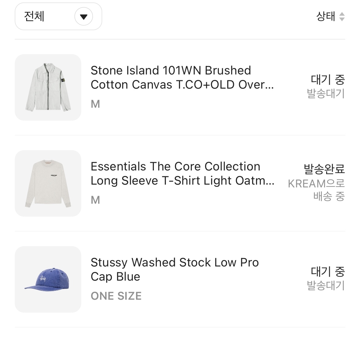 ohb5y님의 스타일