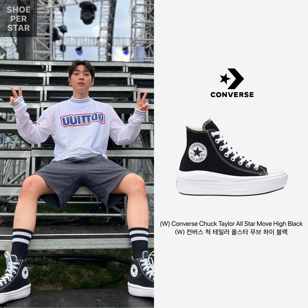 Nike x Kasina Dunk Low 80's Bus, Nike x Drake Nocta Hot Step Air Terra Triple Black 착용 스타일 - 4